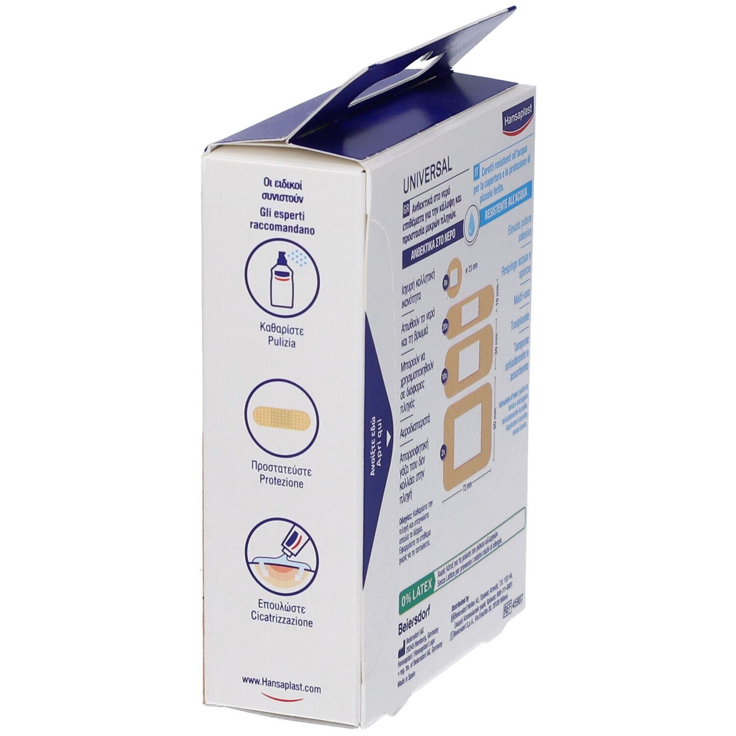 Seitenansicht der Hansaplast Universal Pflasterverpackung. Illustrationen zur Anwendung und Eigenschaften.