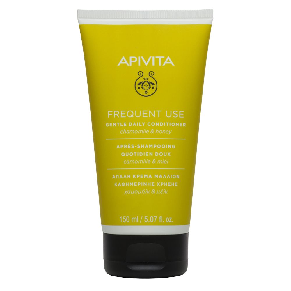 Tubo giallo con tappo nero. Scritte: APIVITA, FREQUENT USE, balsamo delicato uso frequente. 150 ml.