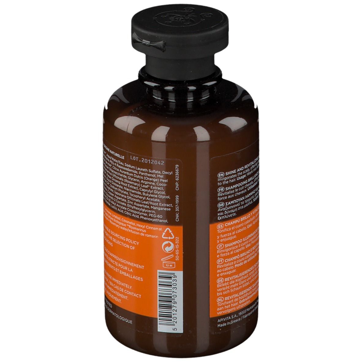 Retro del flacone di shampoo marrone. Testo: ingredienti, politiche APIVITA, dermatologicamente testato.