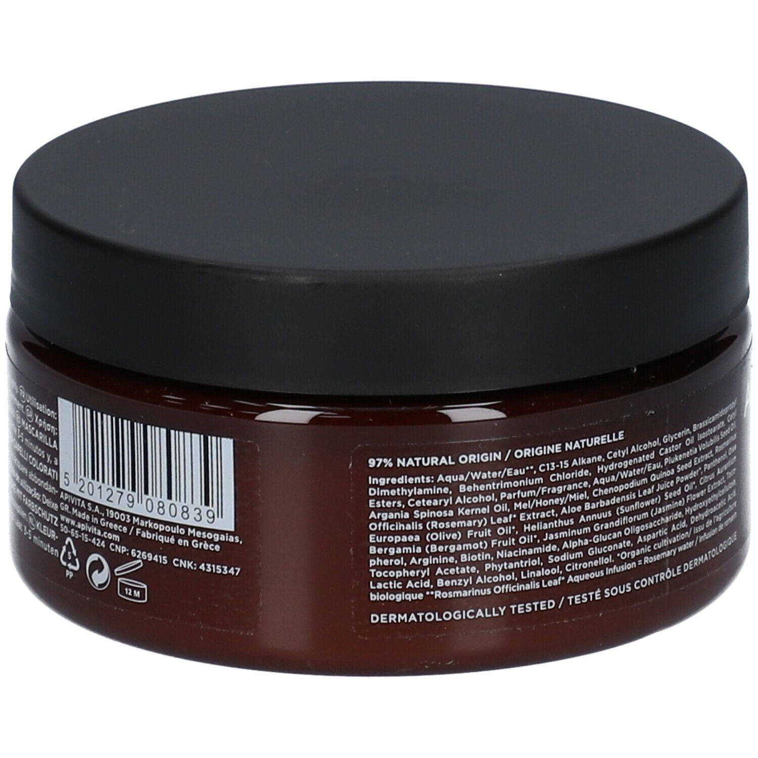 Retro del barattolo marrone con coperchio nero. Testo: Ingredienti, 97% Natural Origin, Dermatologicamente testato.