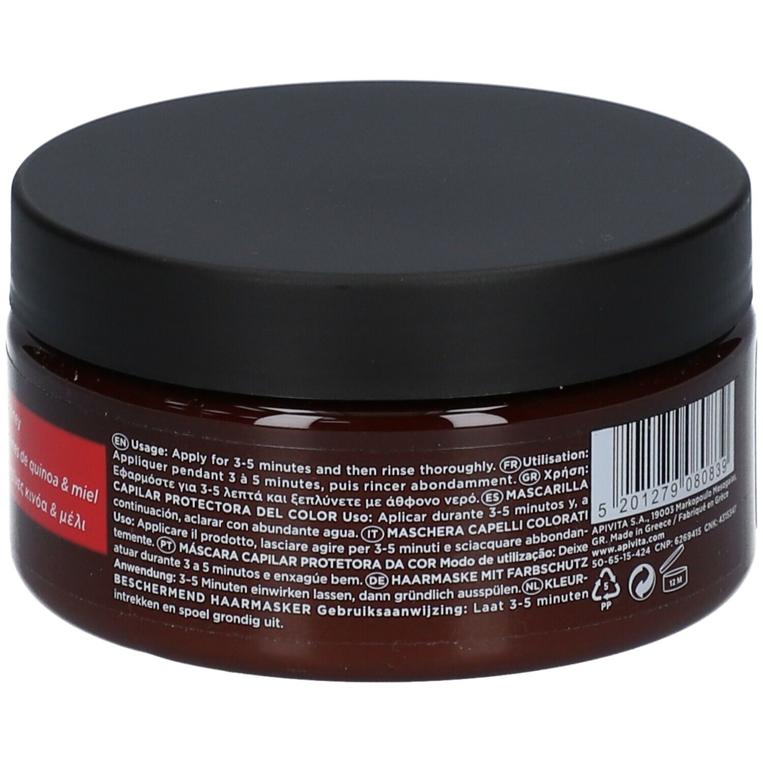 Retro del barattolo marrone con coperchio nero. Testo: Utilizzo, applicare per 3-5 minuti, risciacquare abbondantemente.