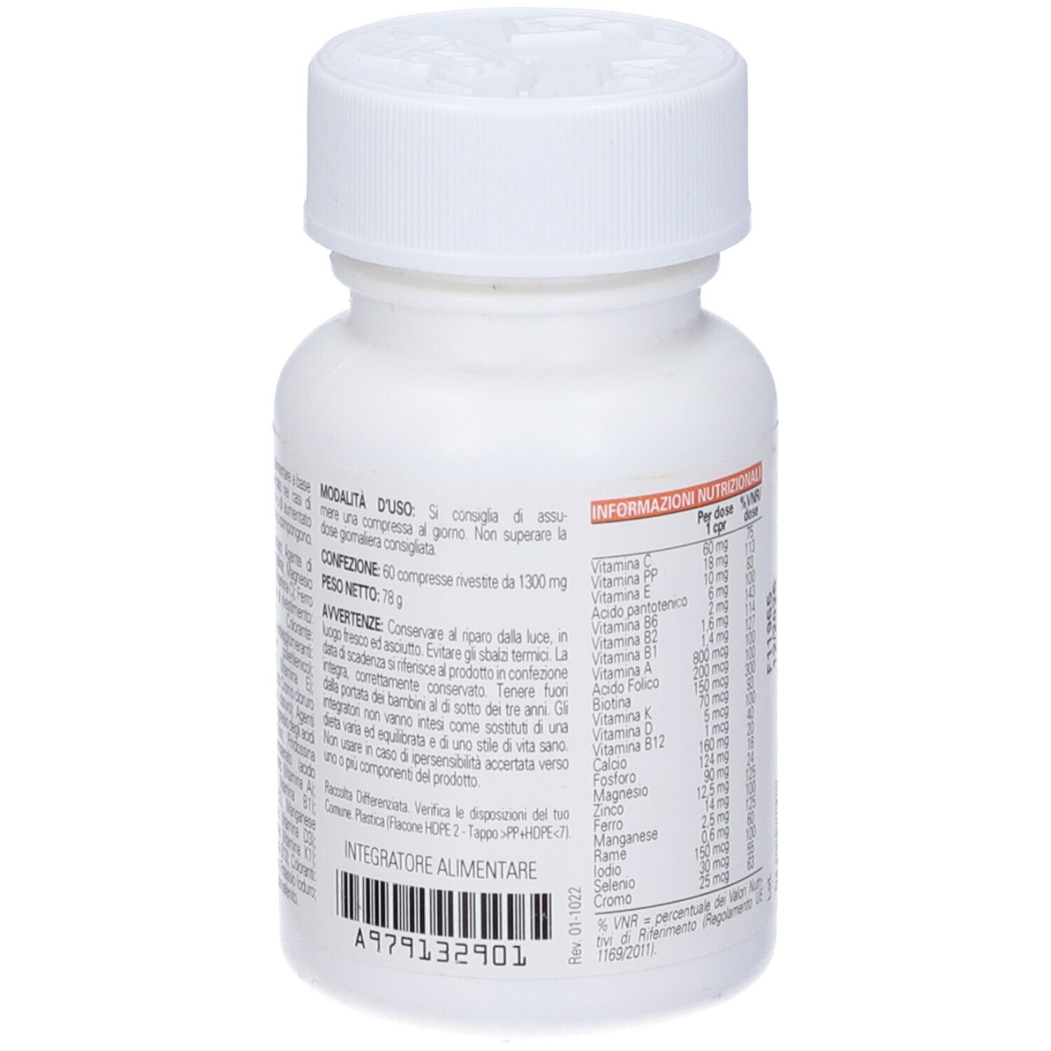 Rückansicht der weißen Tablettenflasche. Enthält Informationen zur Anwendung und Inhaltsstoffe. Marke: SUStar Complex.