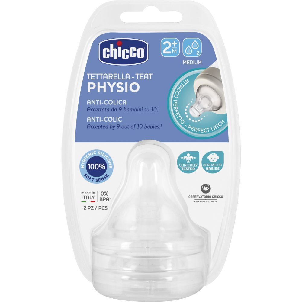 Chicco Tettarella Perfect 5. Due tettarelle in silicone trasparente in confezione blister. Logo, testo e certificazioni.