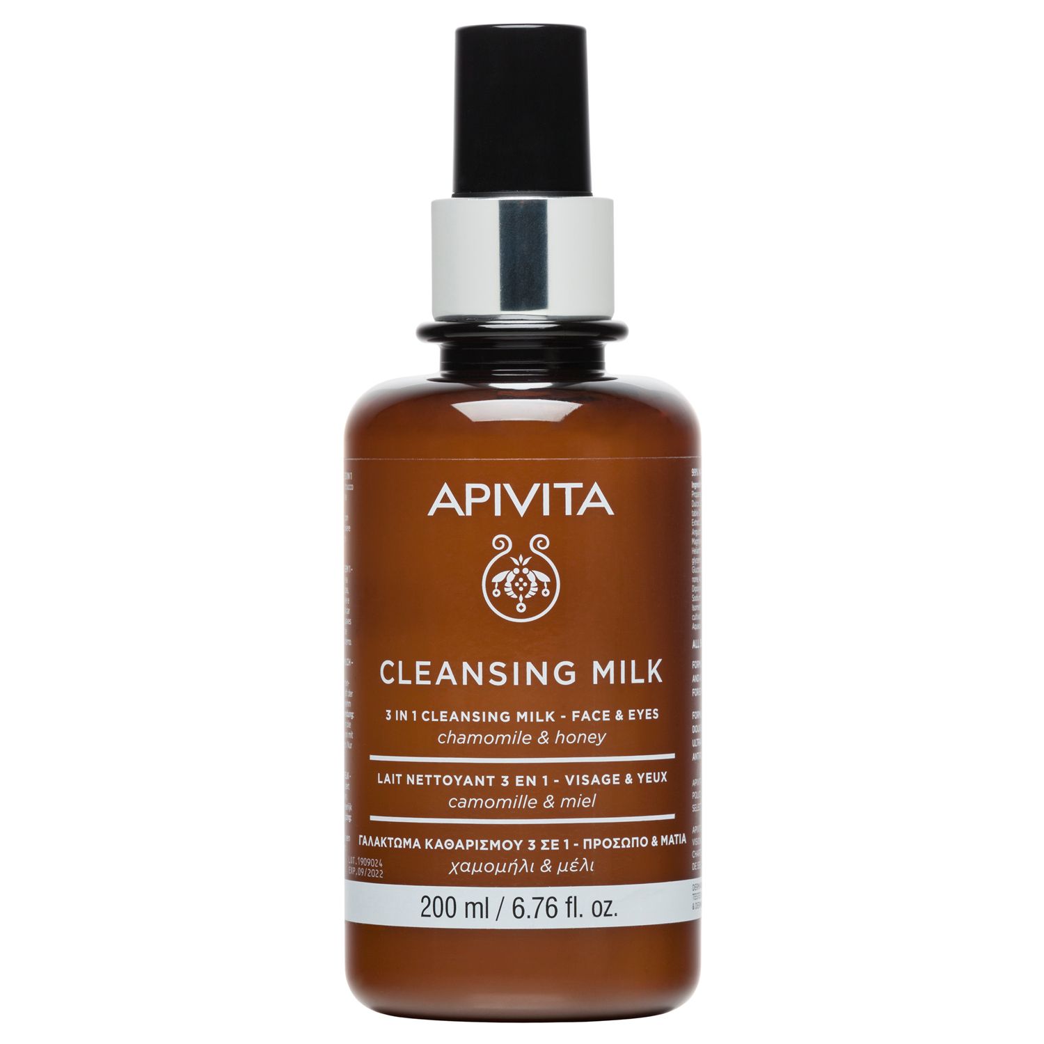 Flacone marrone con erogatore nero. Scritta: APIVITA CLEANSING MILK. 200 ml.