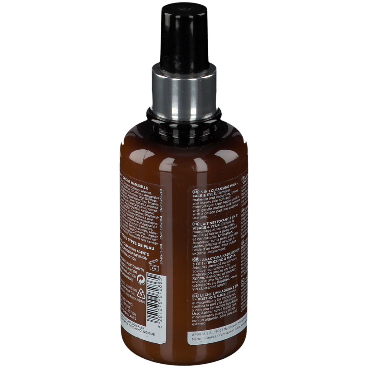 Retro del flacone APIVITA CLEANSING MILK. Informazioni testuali e ingredienti.