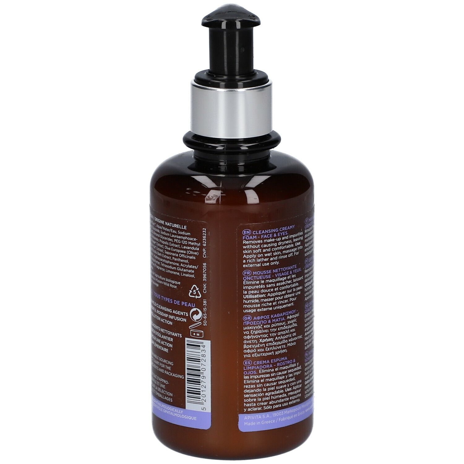 Retro del flacone. Testo: APIVITA, Cleansing Foam. Testo multilingue.