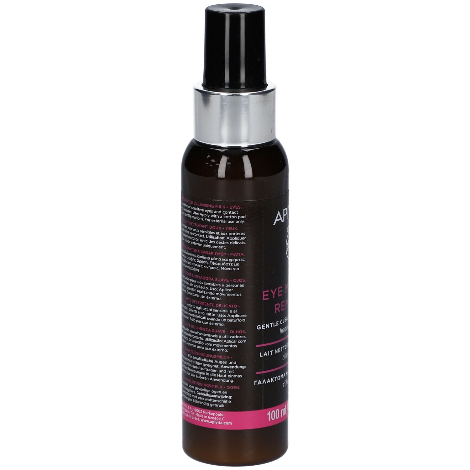 APIVITA Eye Make-up Remover. Retro del flacone. Testo multilingue. Etichetta rosa.