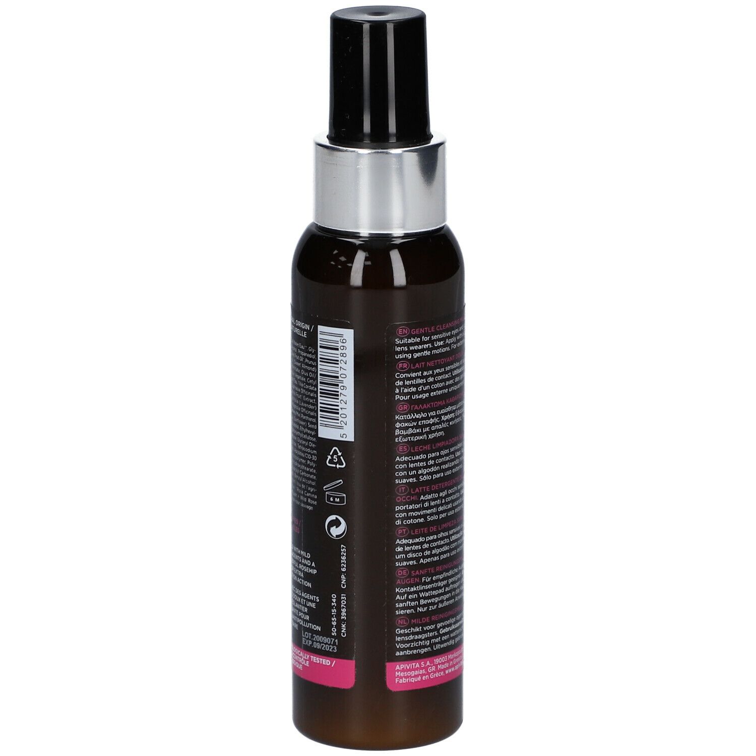 APIVITA Eye Make-up Remover. Retro del flacone. Testo multilingue. Etichetta rosa.