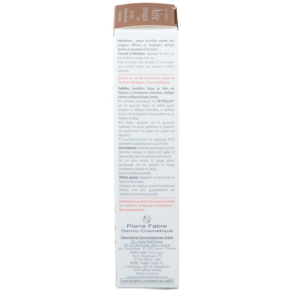 Confezione Avène Antirougeurs UNIFY. Scatola con informazioni sul prodotto. Scatola bianca con accenti marroni.