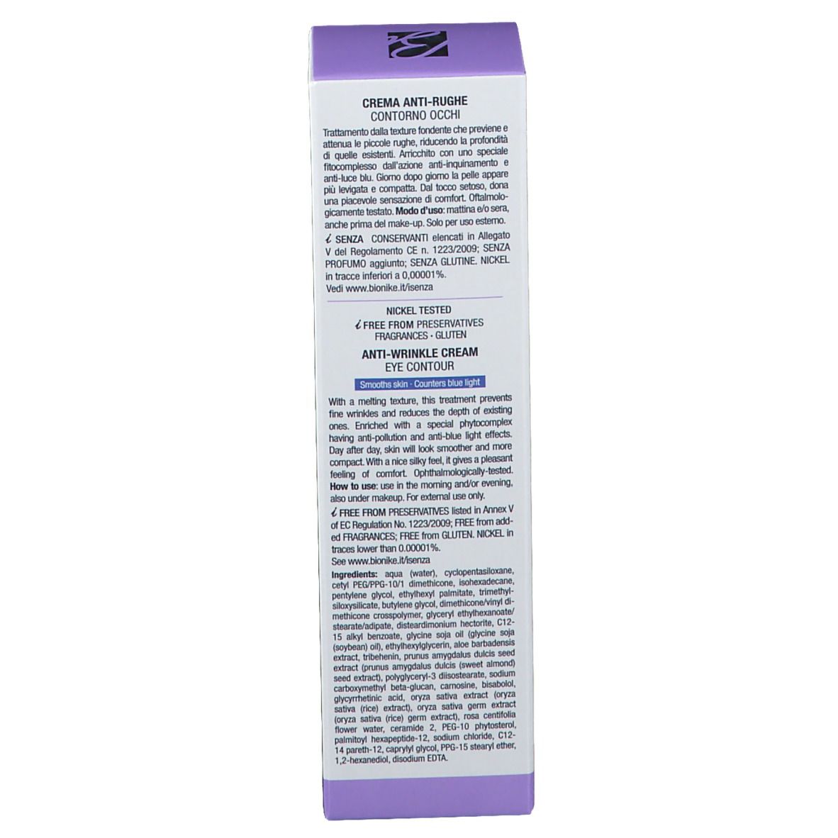 Seite der Produktverpackung. Text: Creme Anti-Falten, Augen-Kontur. Inhaltsstoffe.
