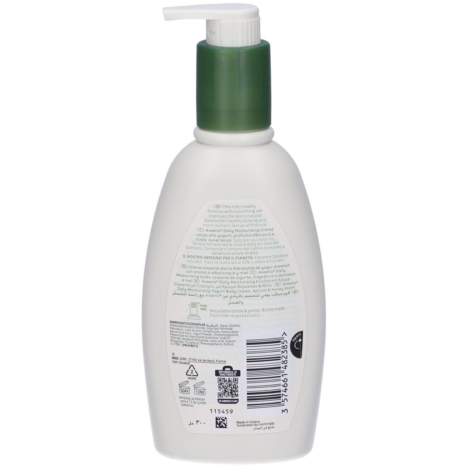 Retro del flacone di crema. Testo: Ingredienti, istruzioni per l'uso, informazioni sul produttore. 300ml.