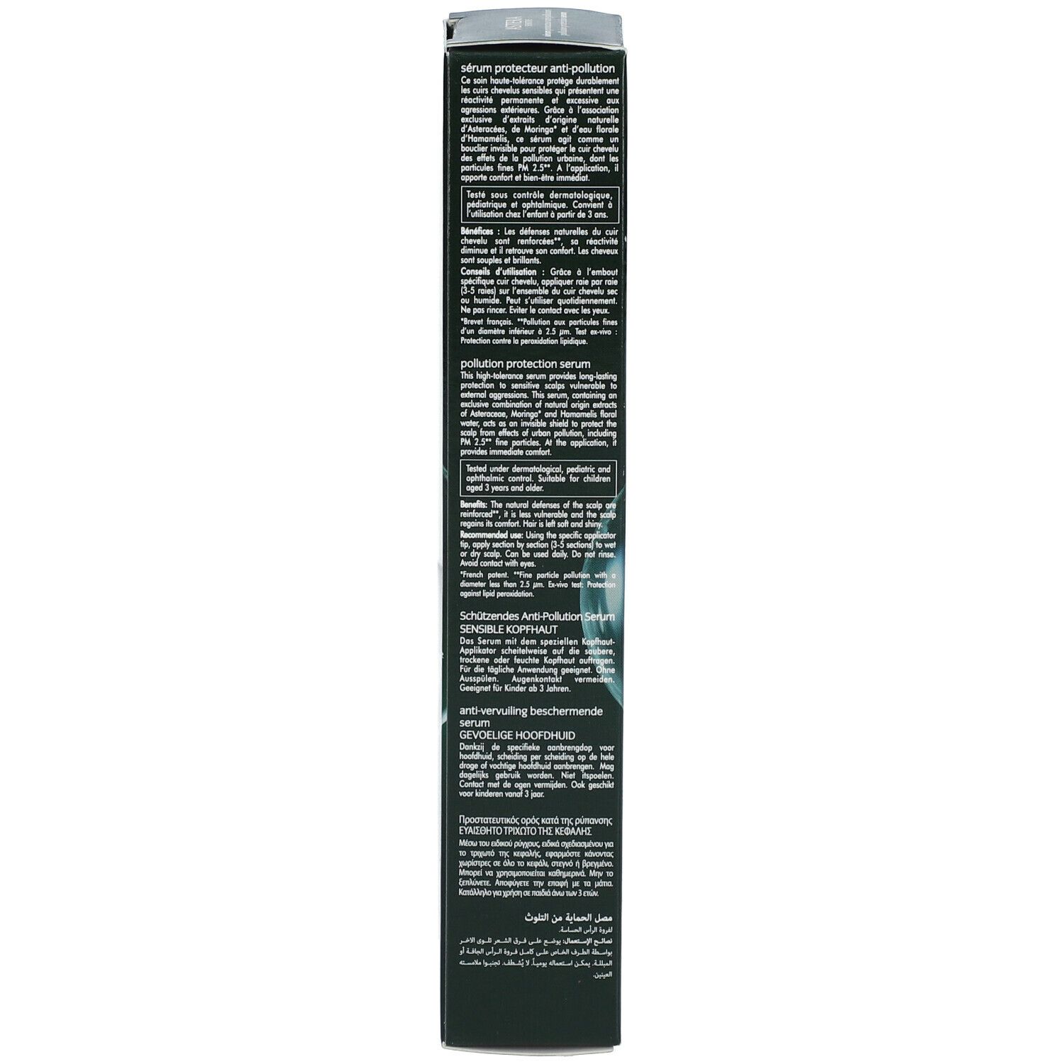 Rückseite der Produktverpackung. Text in mehreren Sprachen. Inhaltsstoffe und Herstellerinformationen.