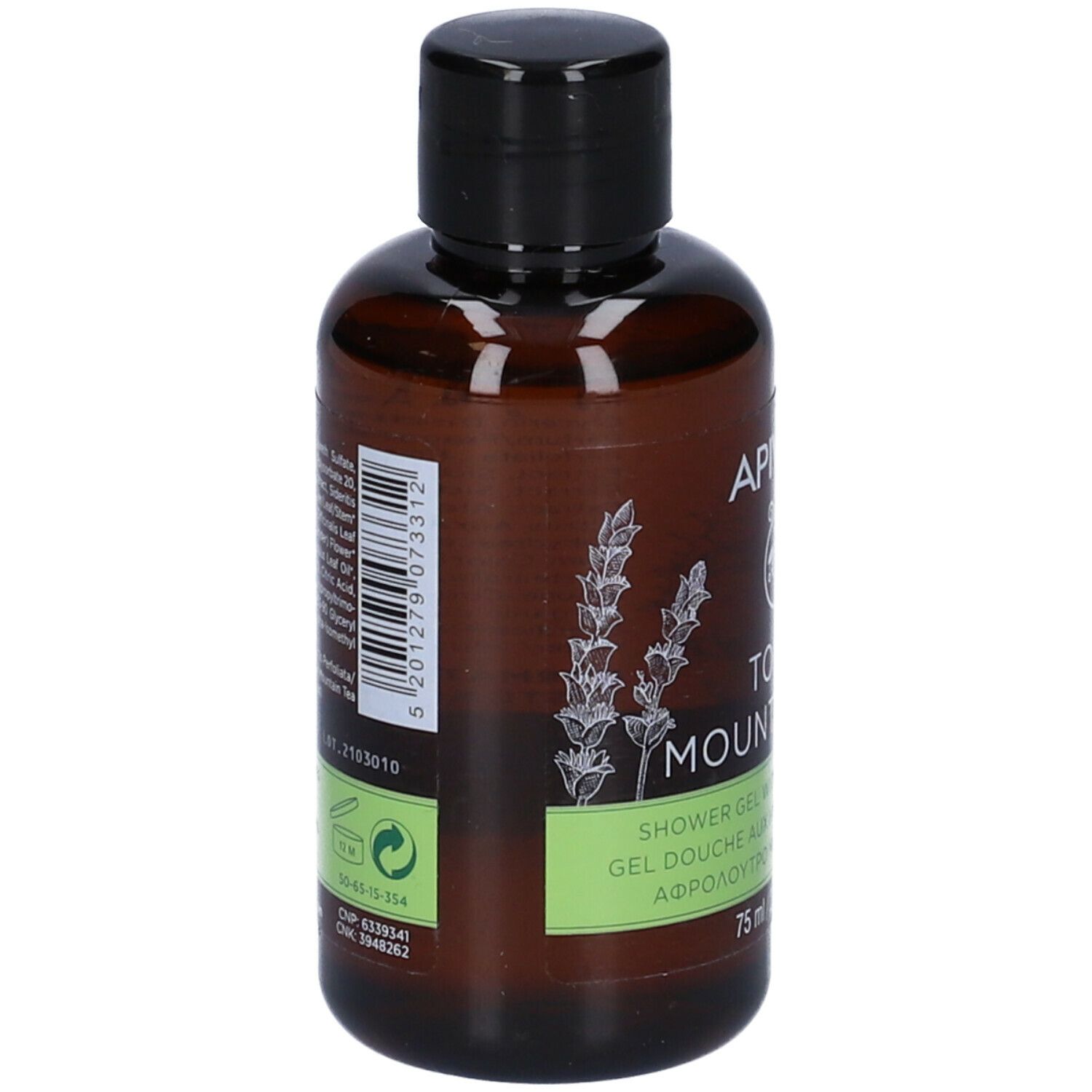 Retro del flacone marrone. Codice a barre e testo verde. Testo: Shower Gel, Gel Douche, Afrodita.