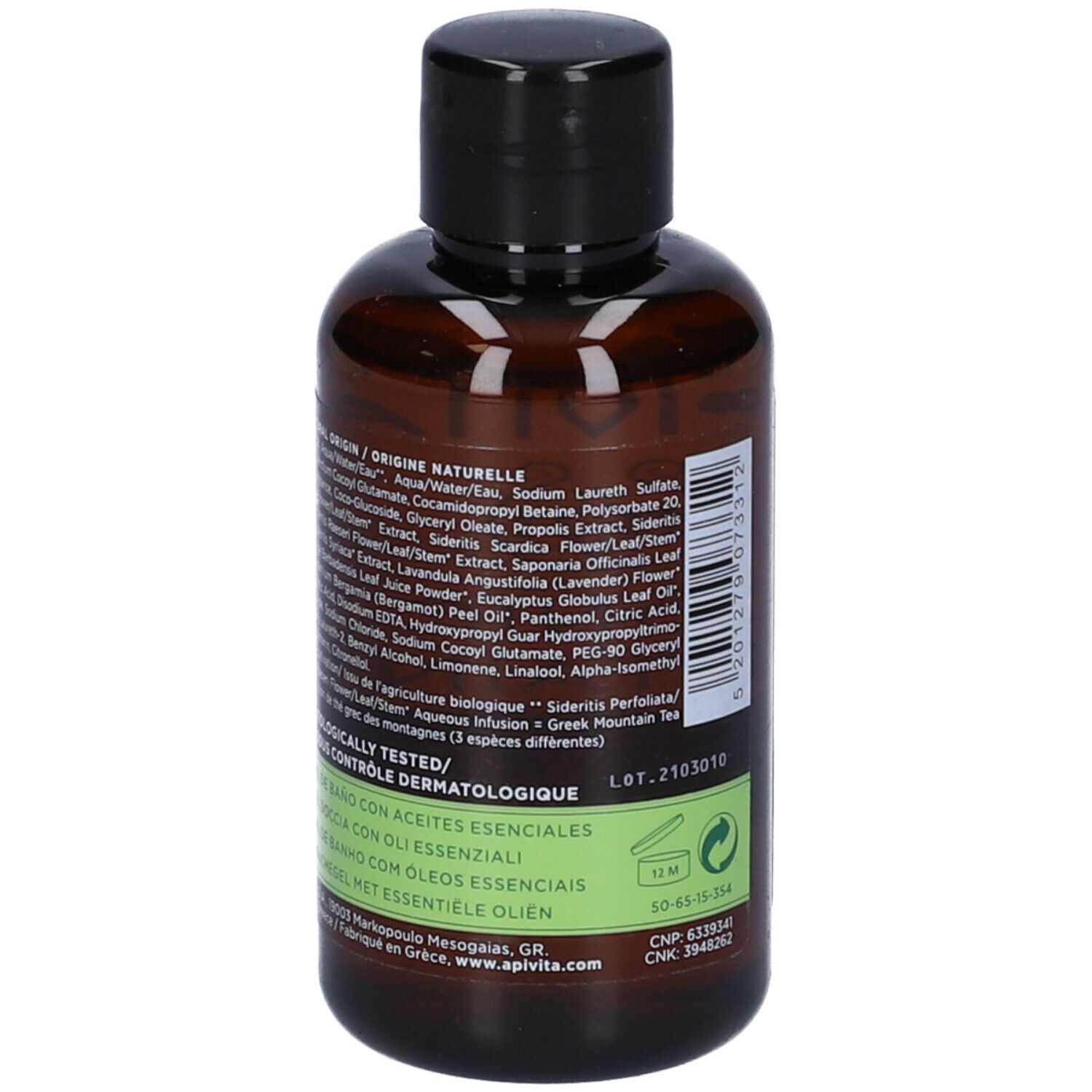 Retro del flacone marrone. Ingredienti e testo verde. Testo: Dermatologicamente testato.