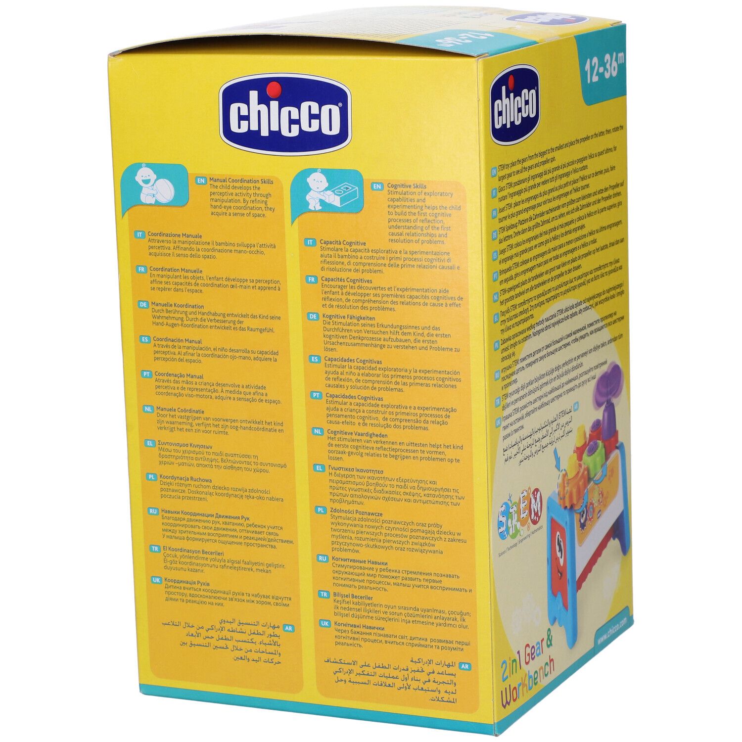 Confezione con banco da lavoro giocattolo. Include ingranaggi e attrezzi. Età: 12-36 mesi. Marca: Chicco. Design 2 in 1.