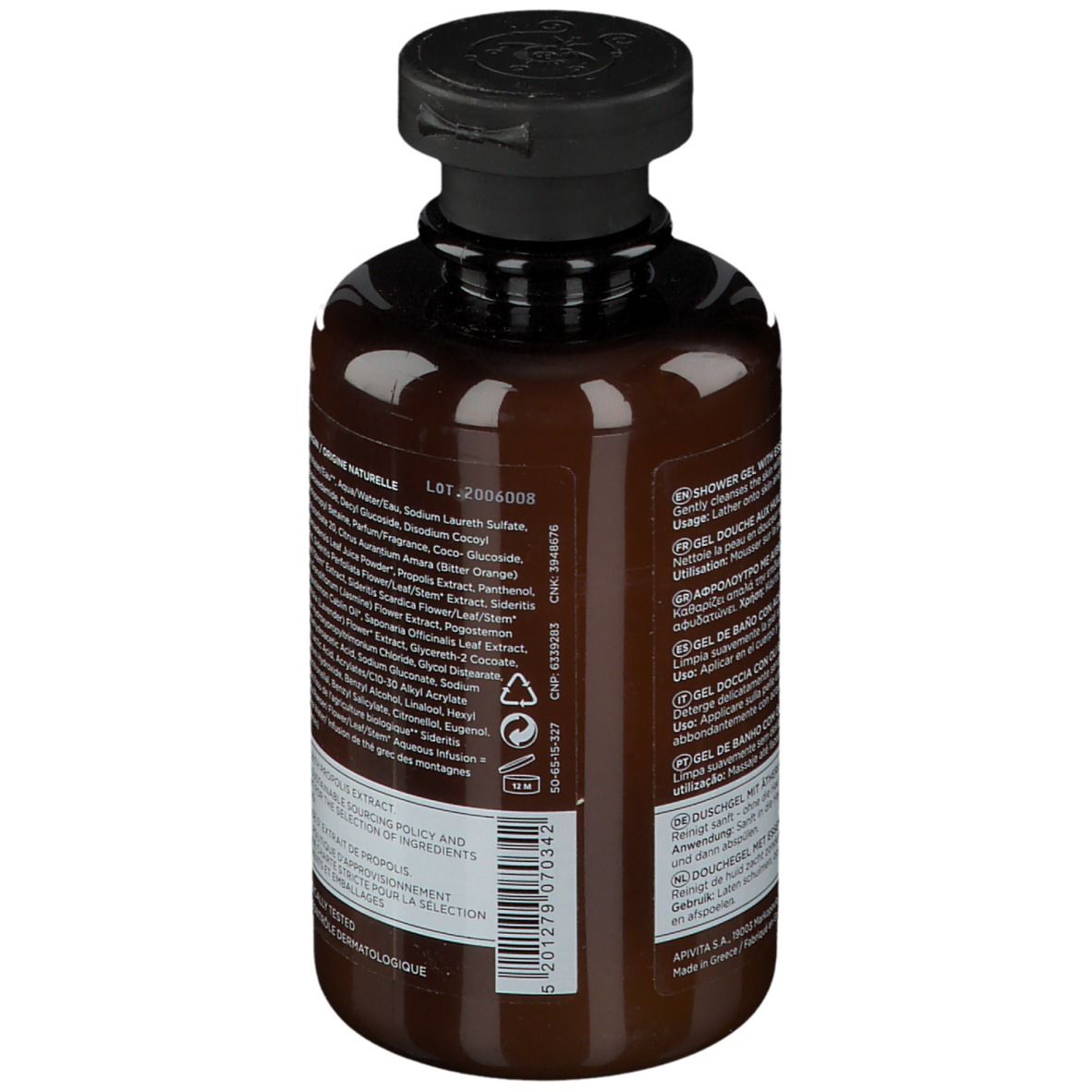 Rückseite der braunen Flasche. Aufschrift: APIVITA Pure Jasmine Duschgel mit ätherischen Ölen. Inhaltsstoffe.