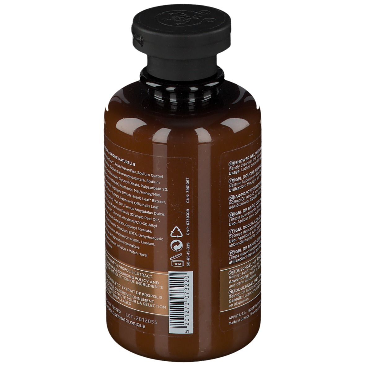 Retro del flacone marrone. Testo: APIVITA ROYAL HONEY Gel doccia. Informazioni e numero di lotto.
