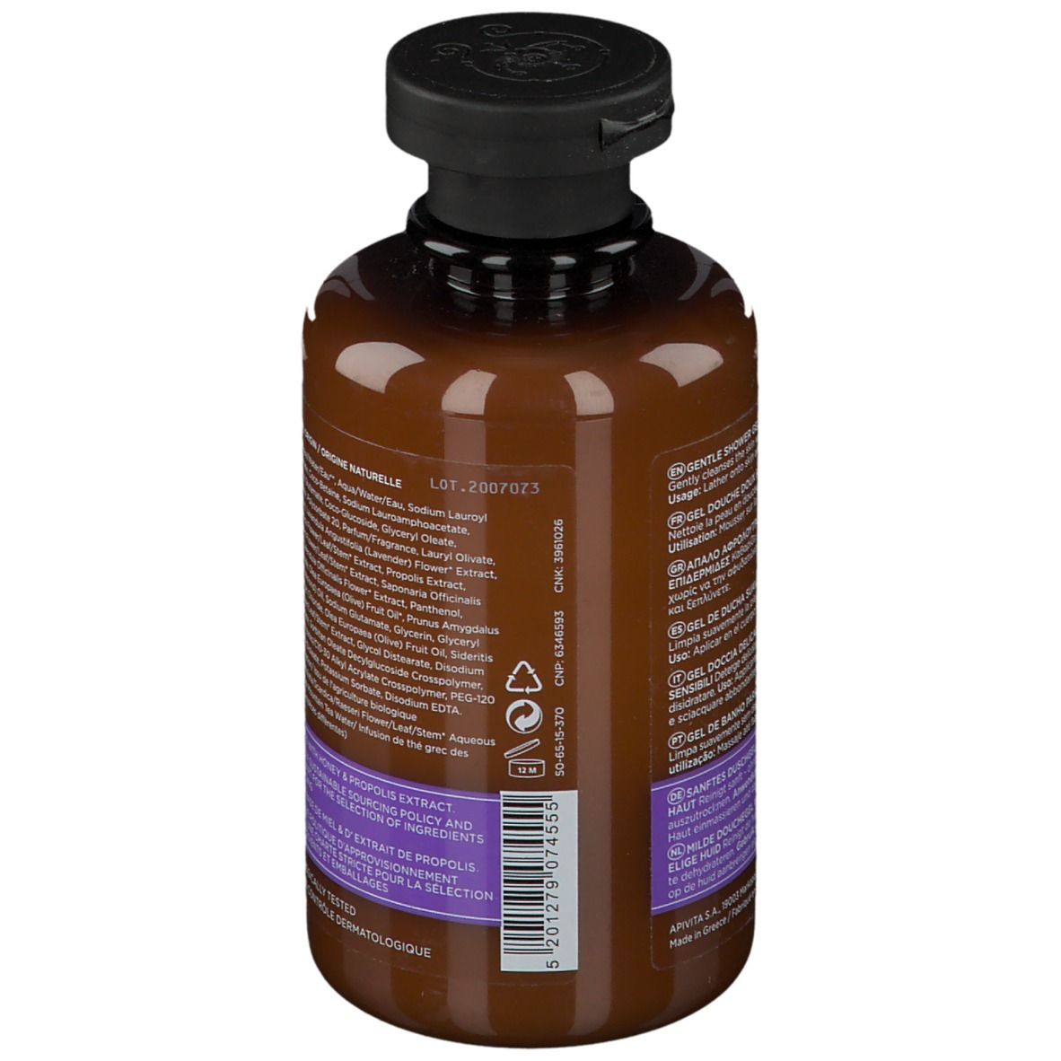 Dos du flacon marron avec bouchon noir. Texte. Inscription: APIVITA CARING LAVENDER. Gel douche pour peaux sensibles.