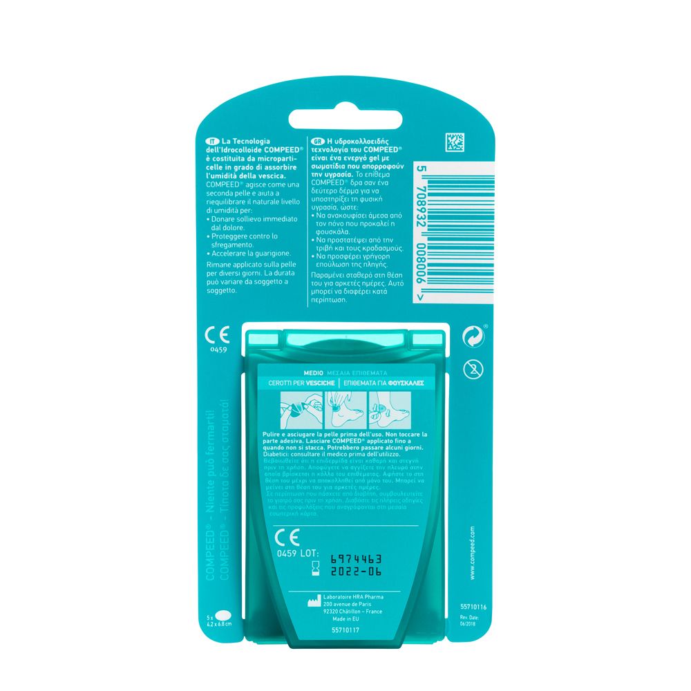 Retro della confezione di cerotti COMPEED® per vesciche. Contiene informazioni e marchio CE. Sono indicati anche numero di lotto e data di scadenza.