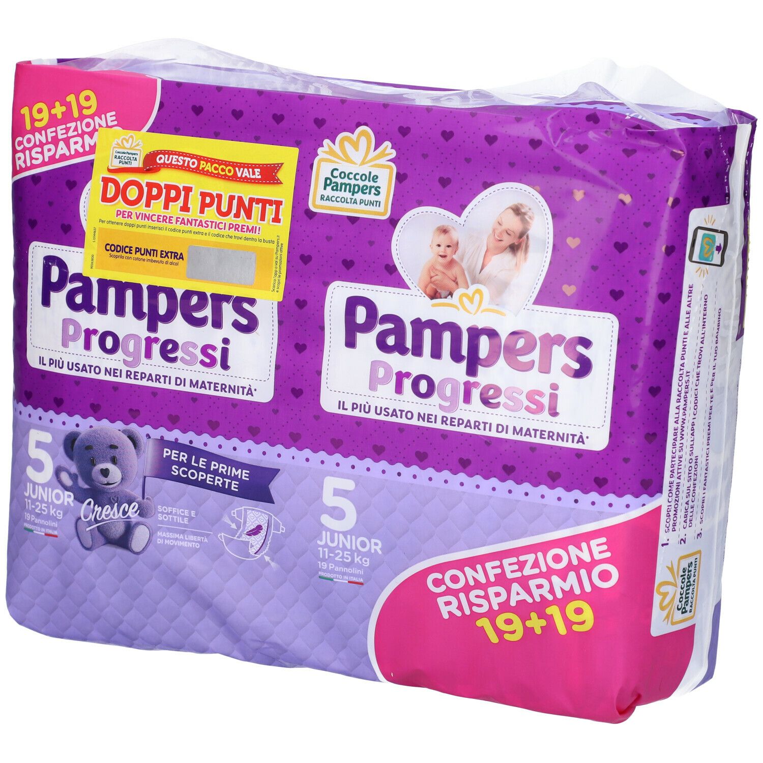 Pampers Progressi Junior, confezione. Taglia 5, 11-25 kg. Confezione viola con orsetto. Promozione doppi punti.