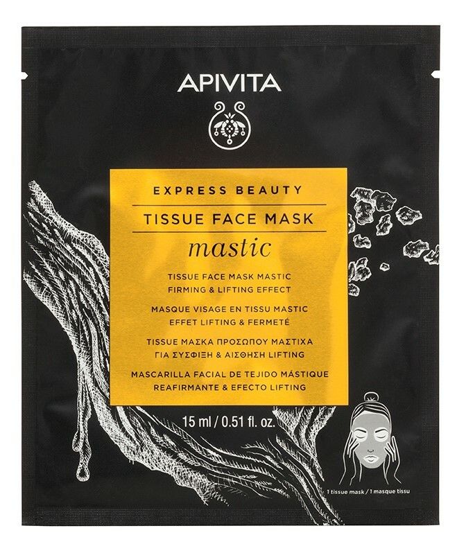 Image of APIVITA EXPRESS BEAUTY Tissue Face Mask Mastic
