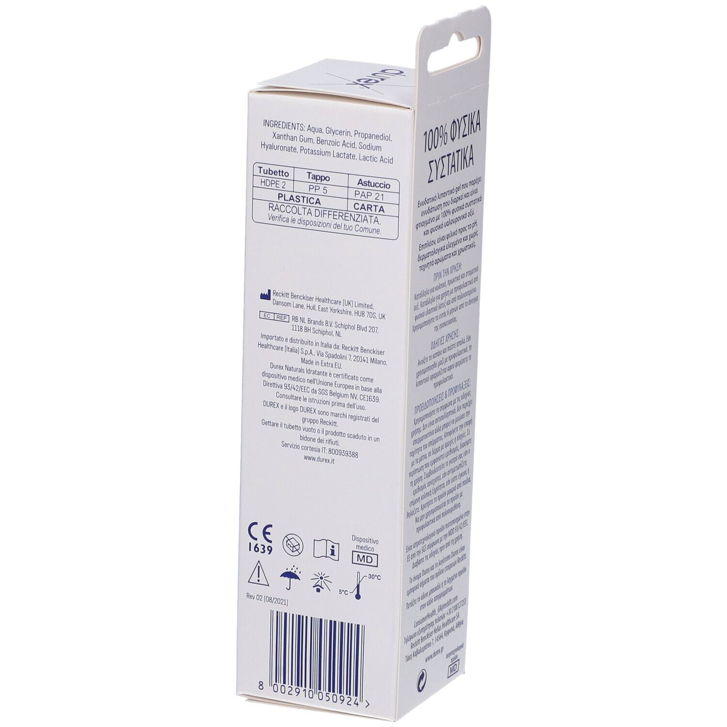 Weiße Schachtel, Text mit Produktinformationen und Aufschrift "100% Inhaltsstoffe natürlichen Ursprungs".