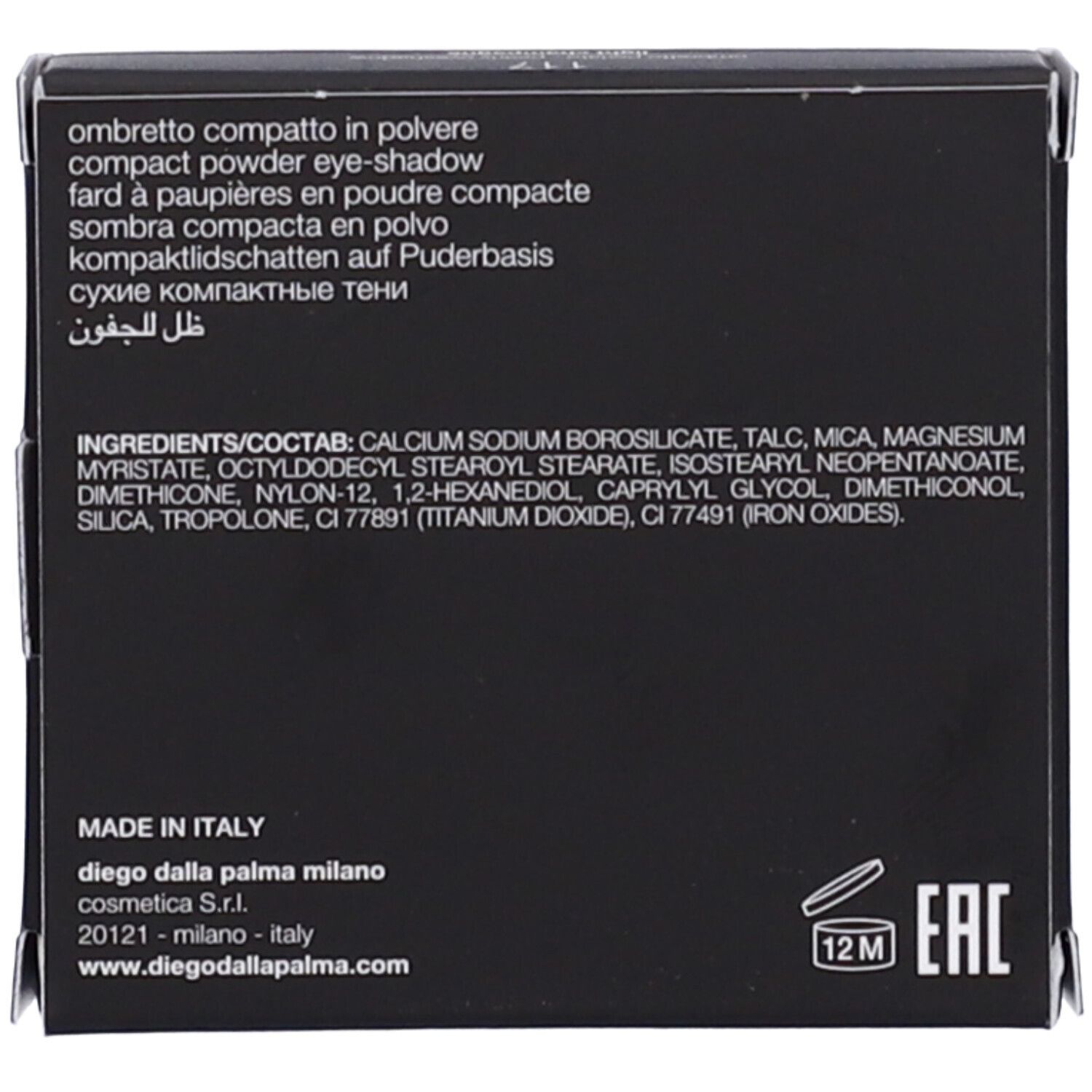Retro della confezione con ingredienti e informazioni del produttore. Visibili "Diego dalla Palma Milano" e "Made in Italy".