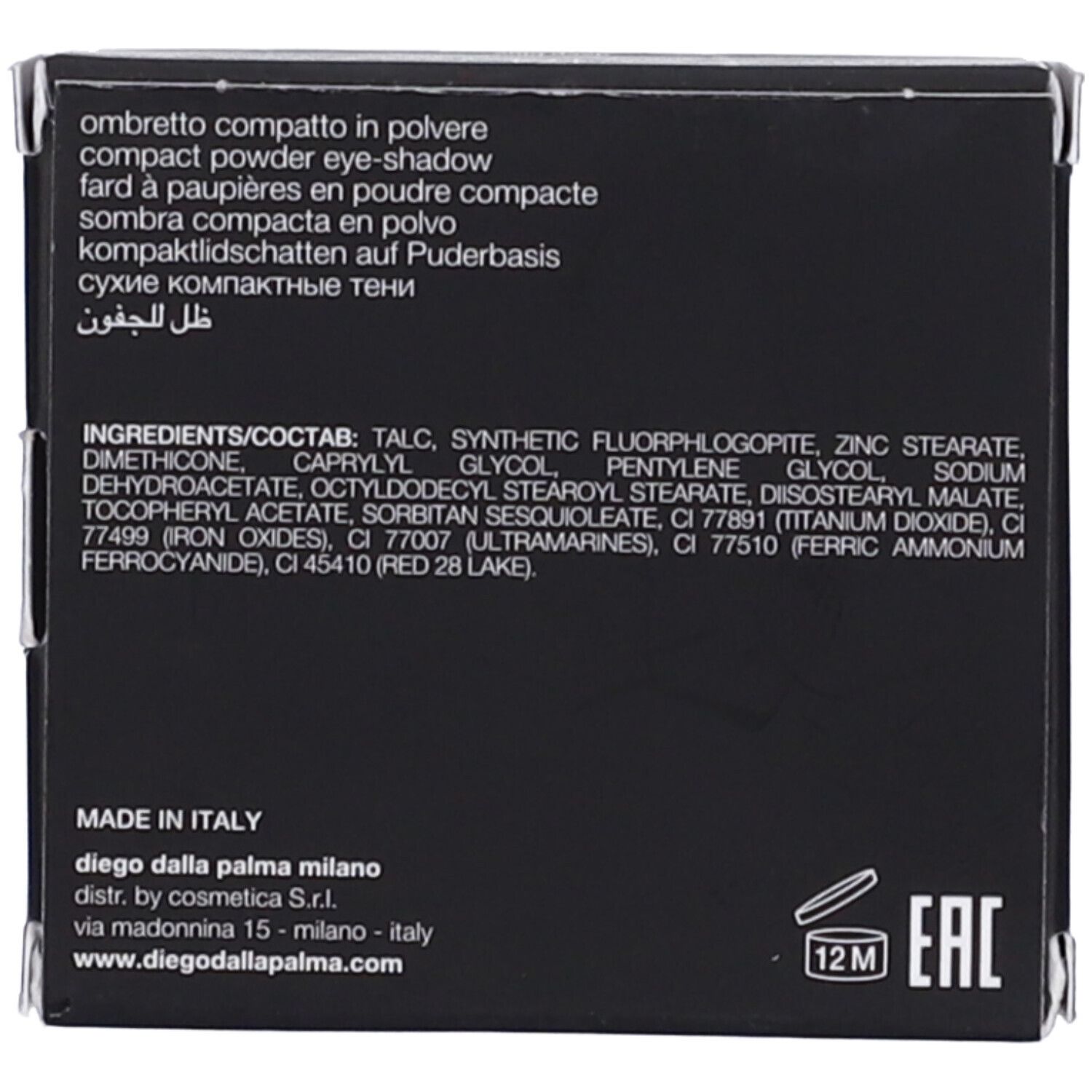 Retro della confezione ombretto. Testo: ingredienti, "MADE IN ITALY", logo, simbolo 12M.