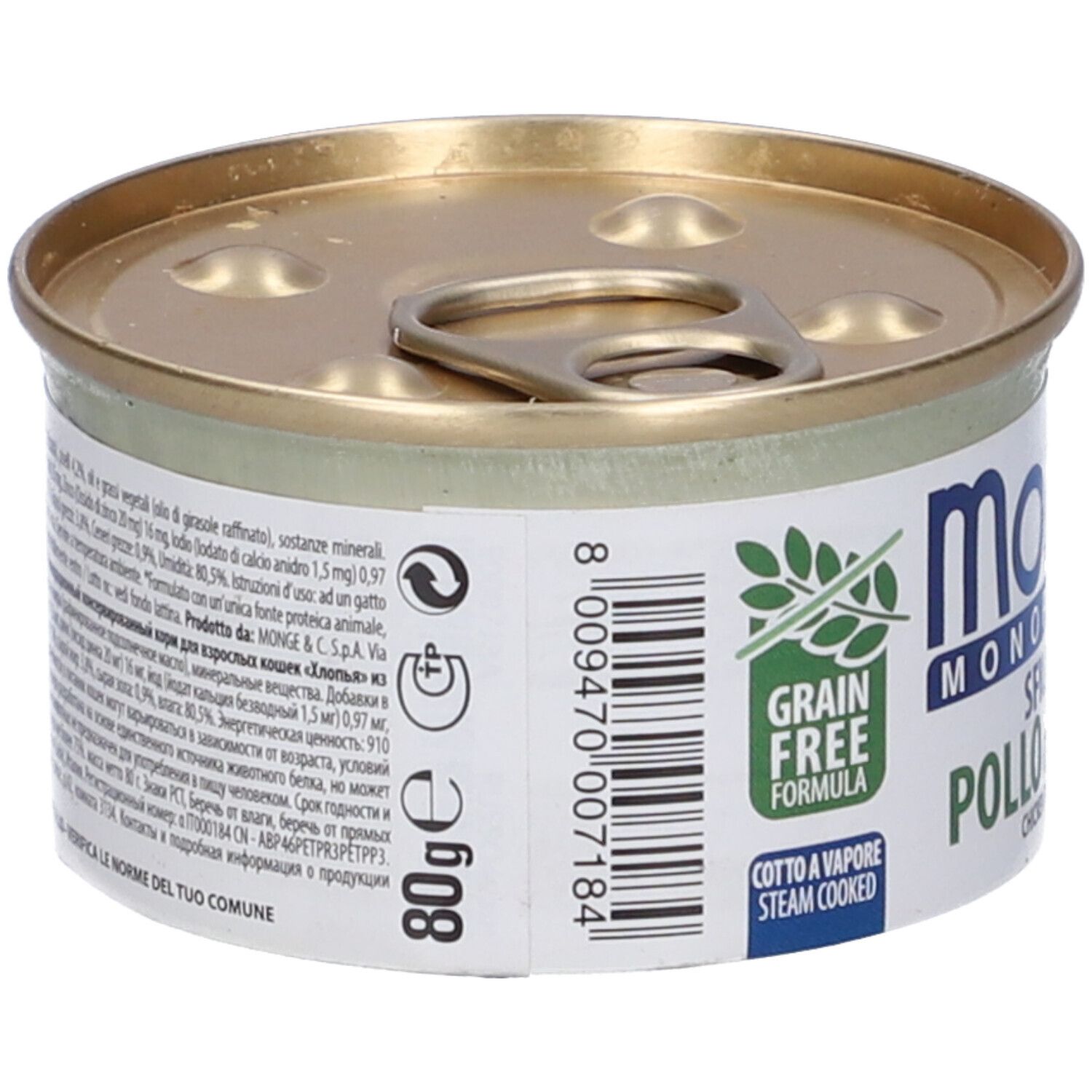 Lattina con coperchio. Scritta: Monge Monoprotein Sfilaccetti Pollo con Piselli. Retro con informazioni e codice a barre. 80g.