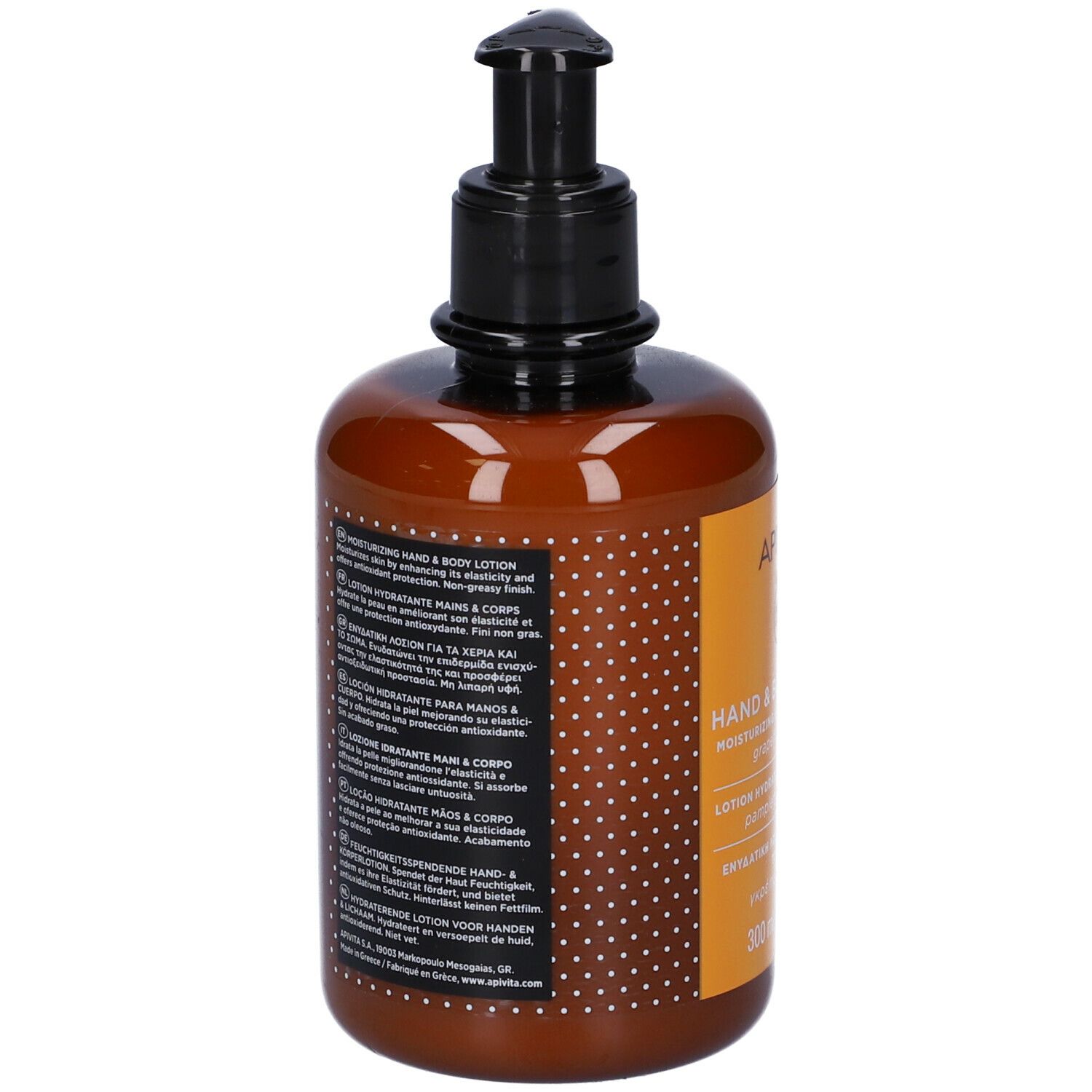 Flacone marrone con dosatore nero. Testo sull'etichetta. Informazioni sul prodotto e ingredienti. "Hand & Body Lotion".