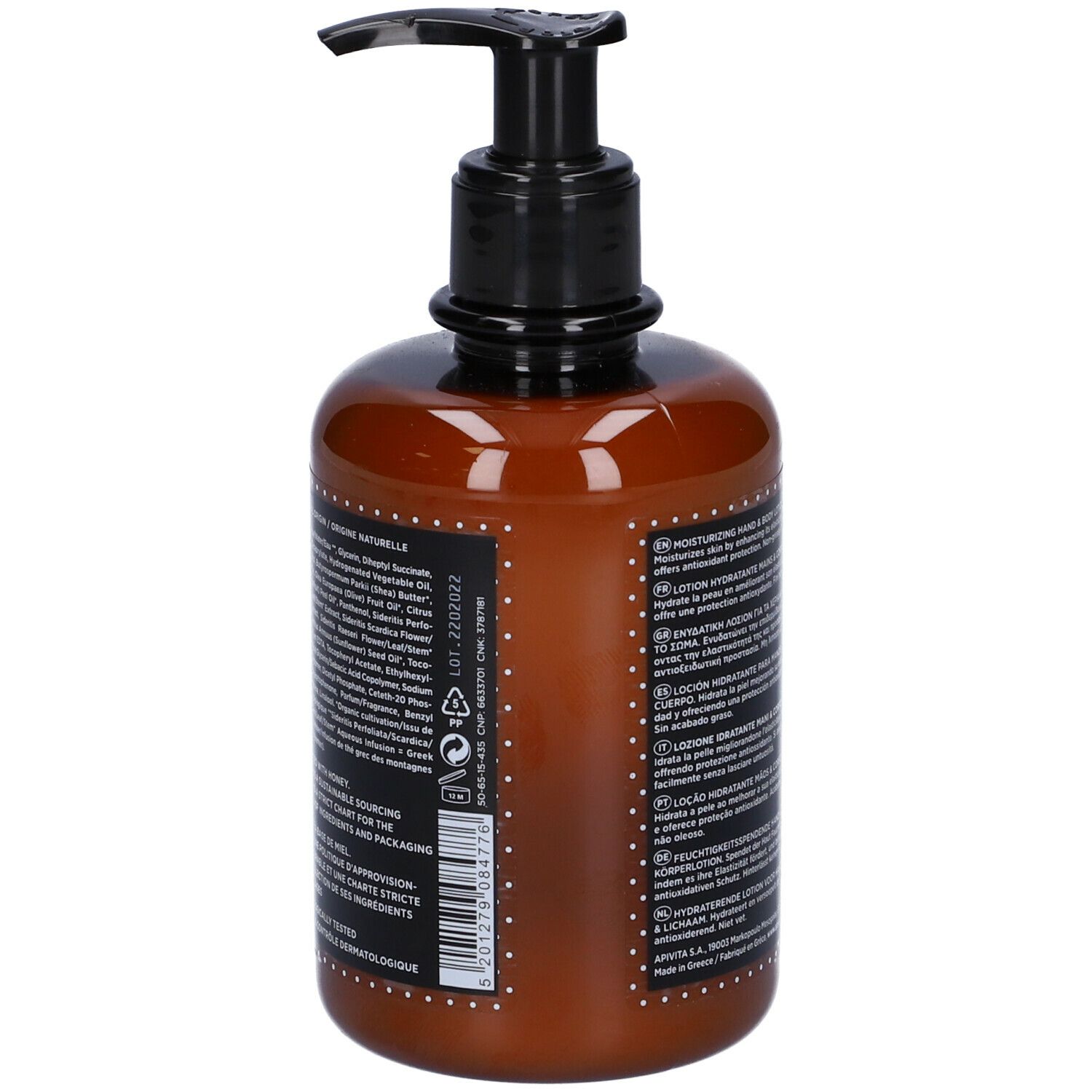 Flacone marrone con dosatore nero. Retro con testo. Ingredienti, numero di lotto e loghi. "Hand & Body Lotion".