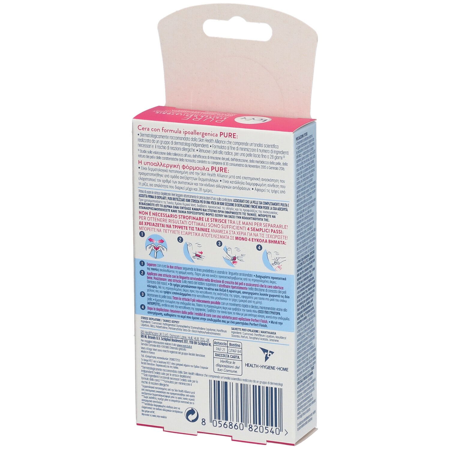 Dos de l'emballage des bandes dépilatoires visage Veet Pure. Texte et informations sur le produit sur fond blanc.