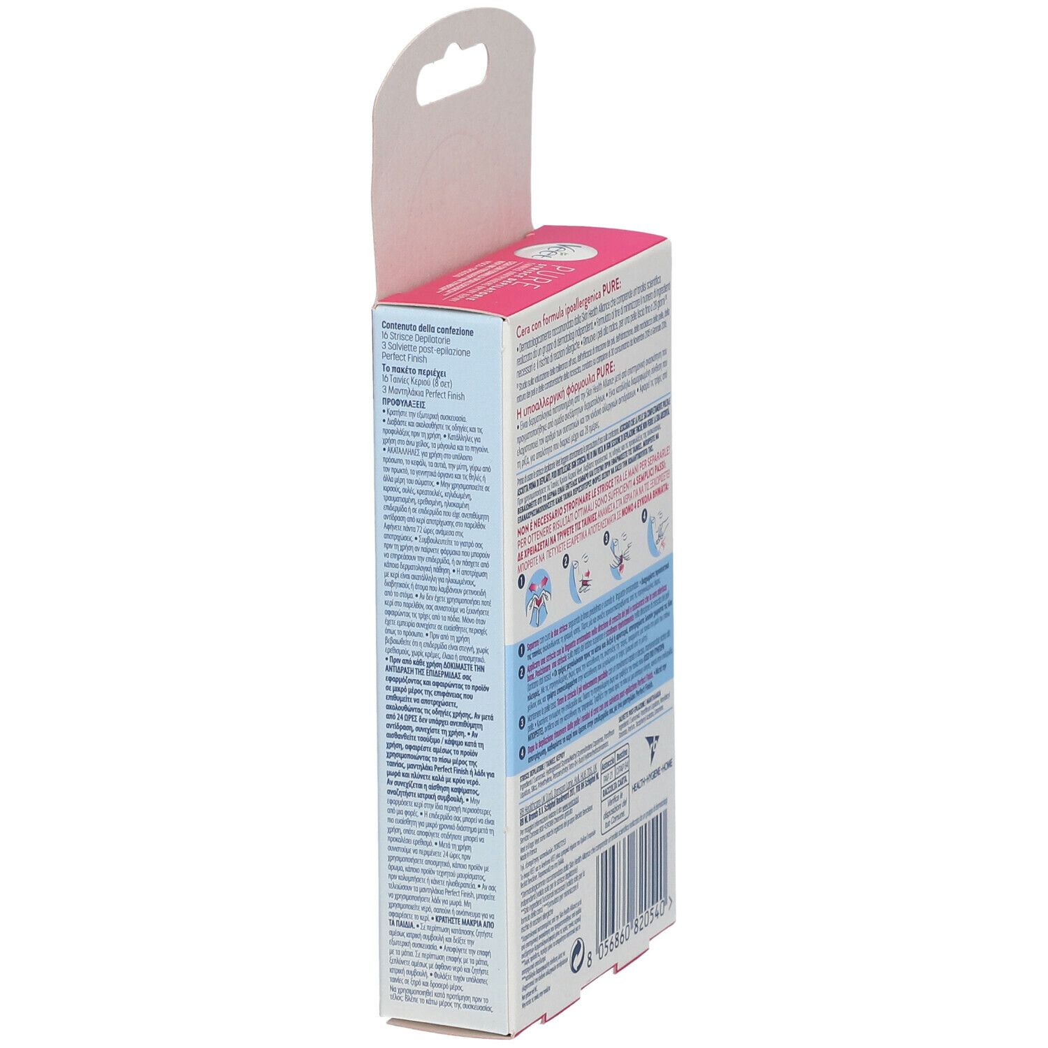 Vue latérale de l'emballage des bandes dépilatoires visage Veet Pure. Texte et informations sur le produit sur fond blanc.