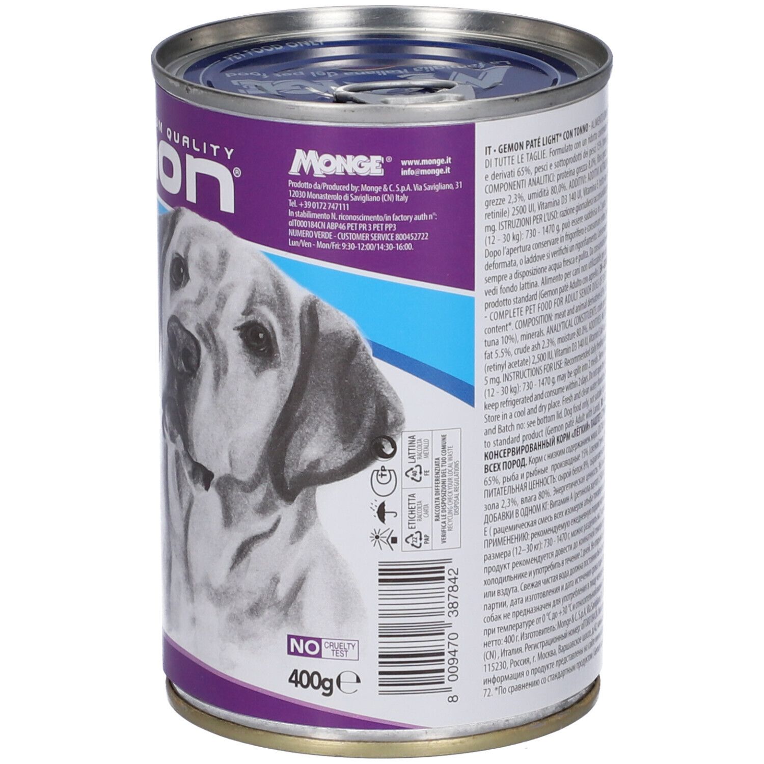 Lattina Gemon Paté Light Tonno Cani. Retro con testo e ingredienti. Scritta: 400g. Logo Monge.