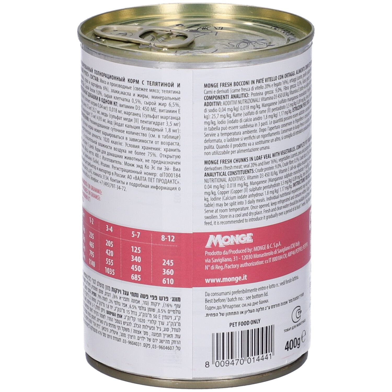 Retro della lattina Monge Fresh. Testo: raccomandazioni, valori nutrizionali, informazioni produttore, 400g.