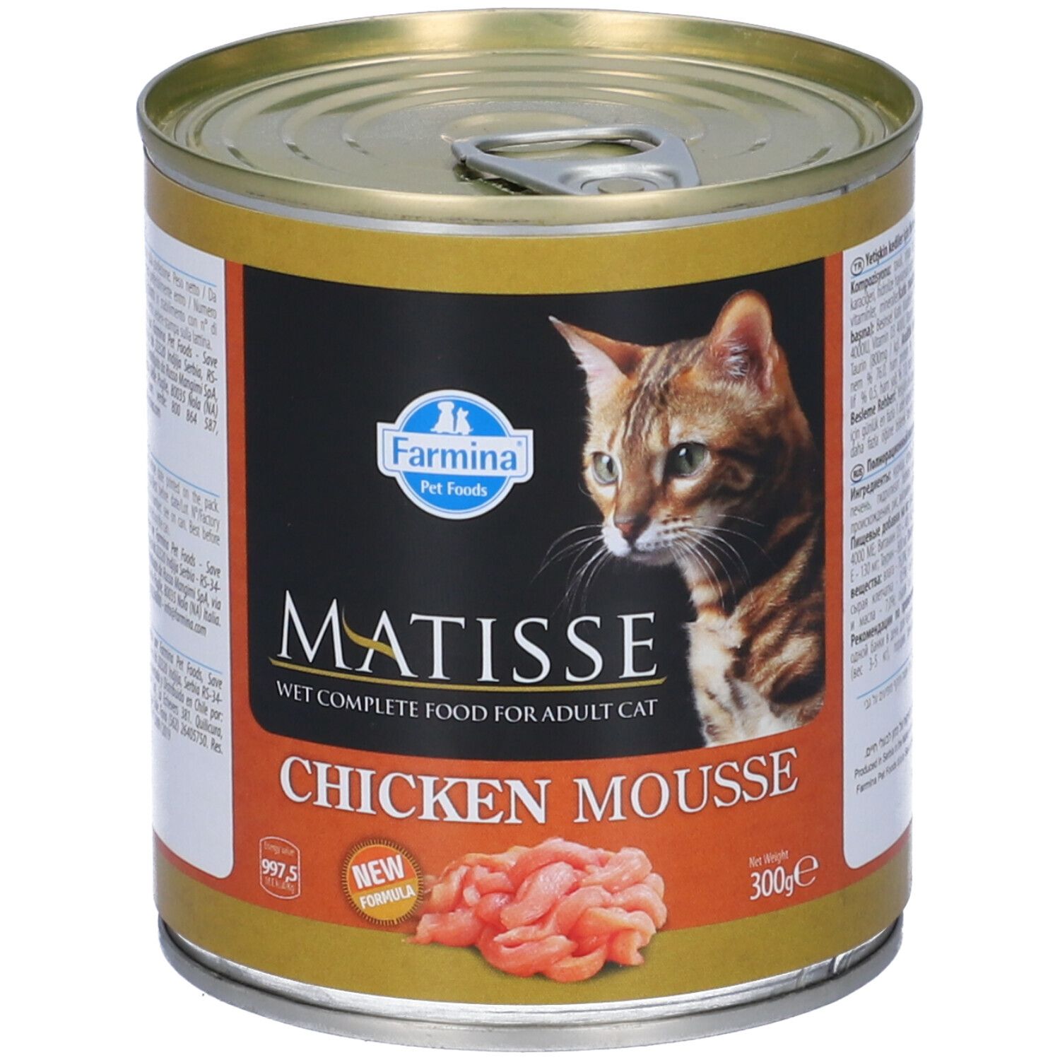 Matisse Chicken Mousse