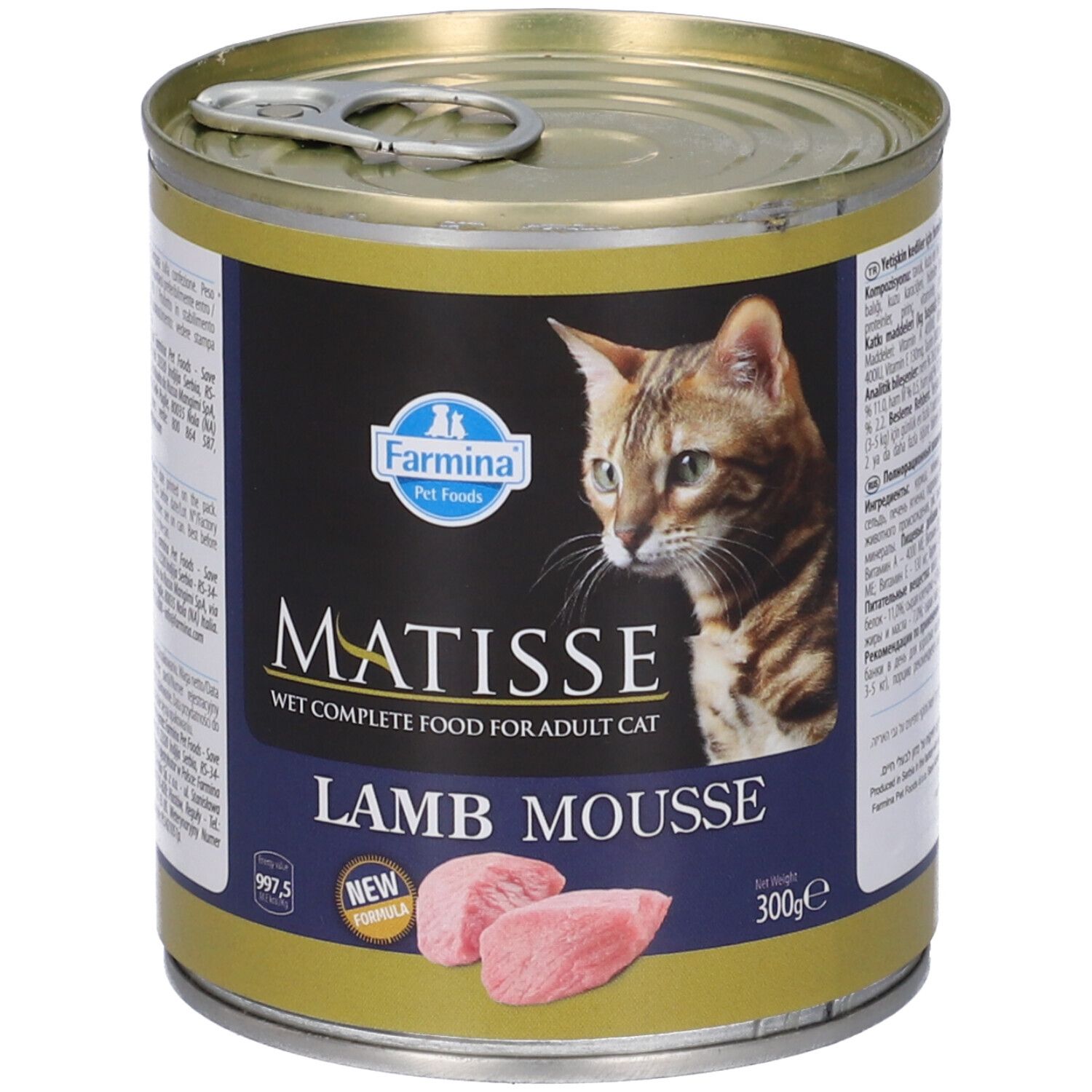Farmina N&D Matisse Lamb Mousse