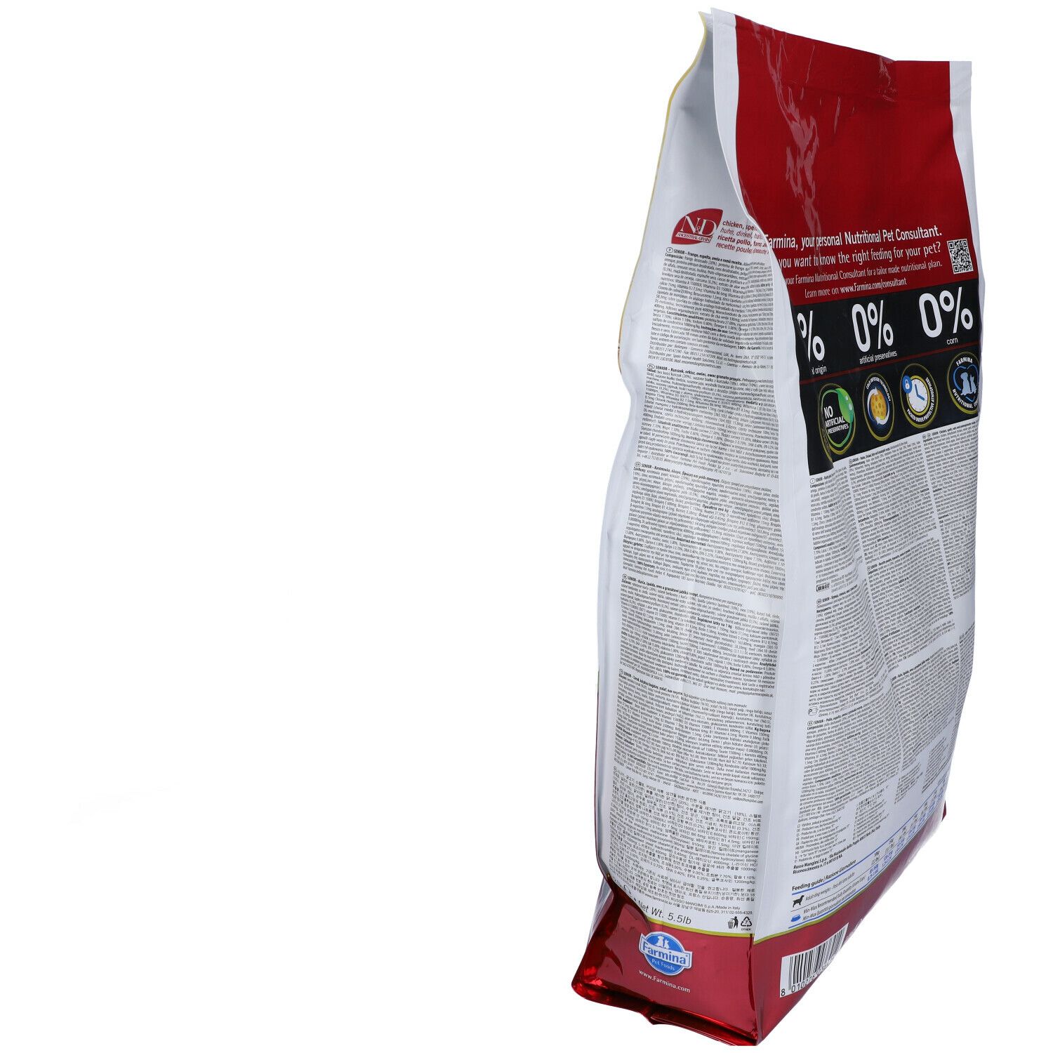 Trockenfutter Farmina N&D Low Ancestral Grain - Senior Hund Medium Maxi Huhn & Granatapfel