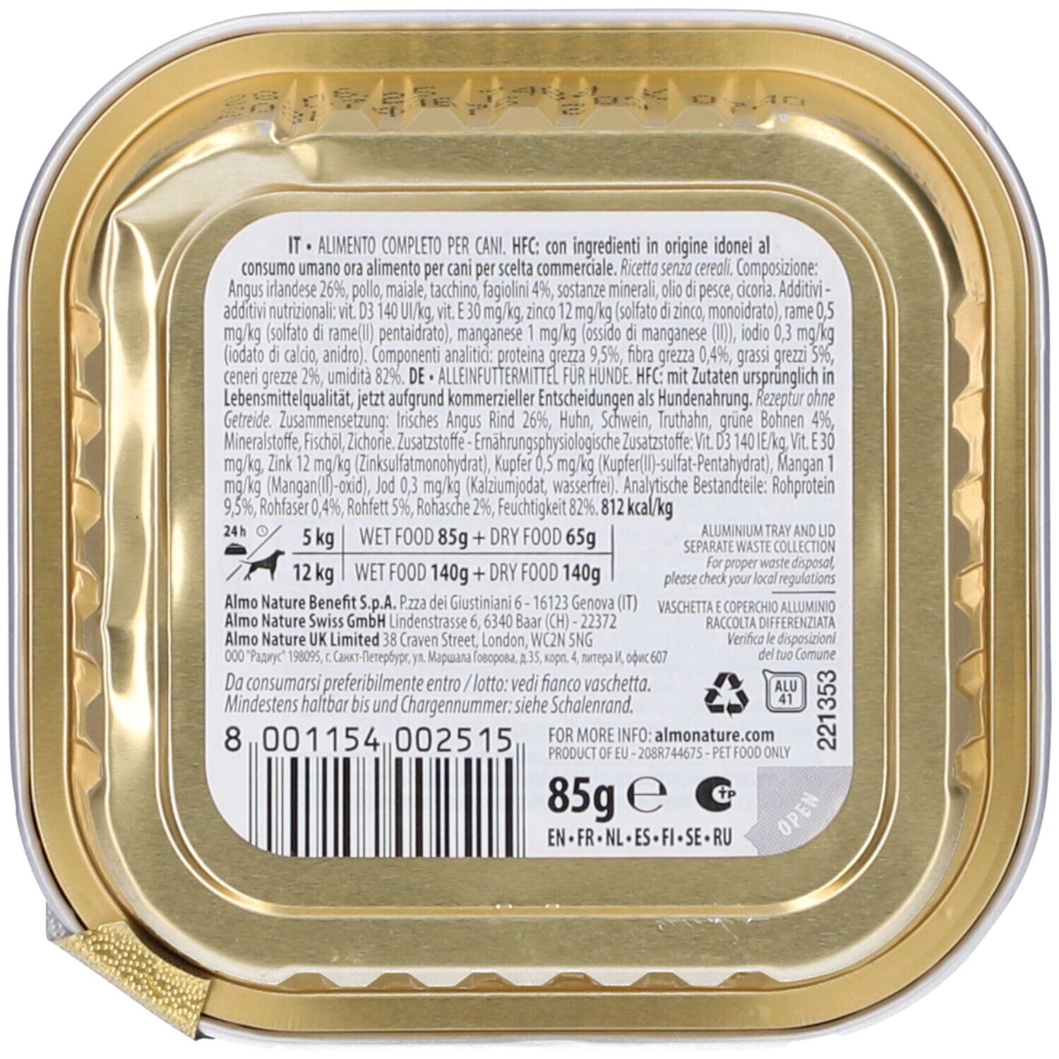 Retro della confezione Almo Nature HFC Complete. Testo, informazioni nutrizionali, produttore.