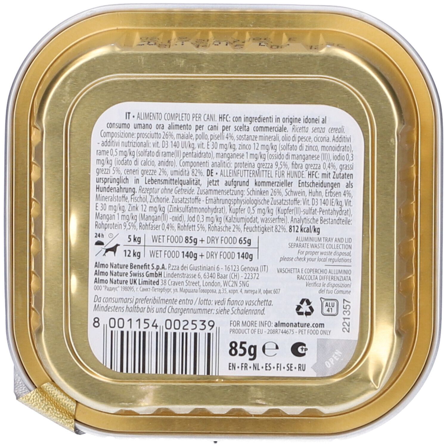 Retro della scatola con informazioni, ingredienti e logo. 85g. Simbolo di riciclaggio.