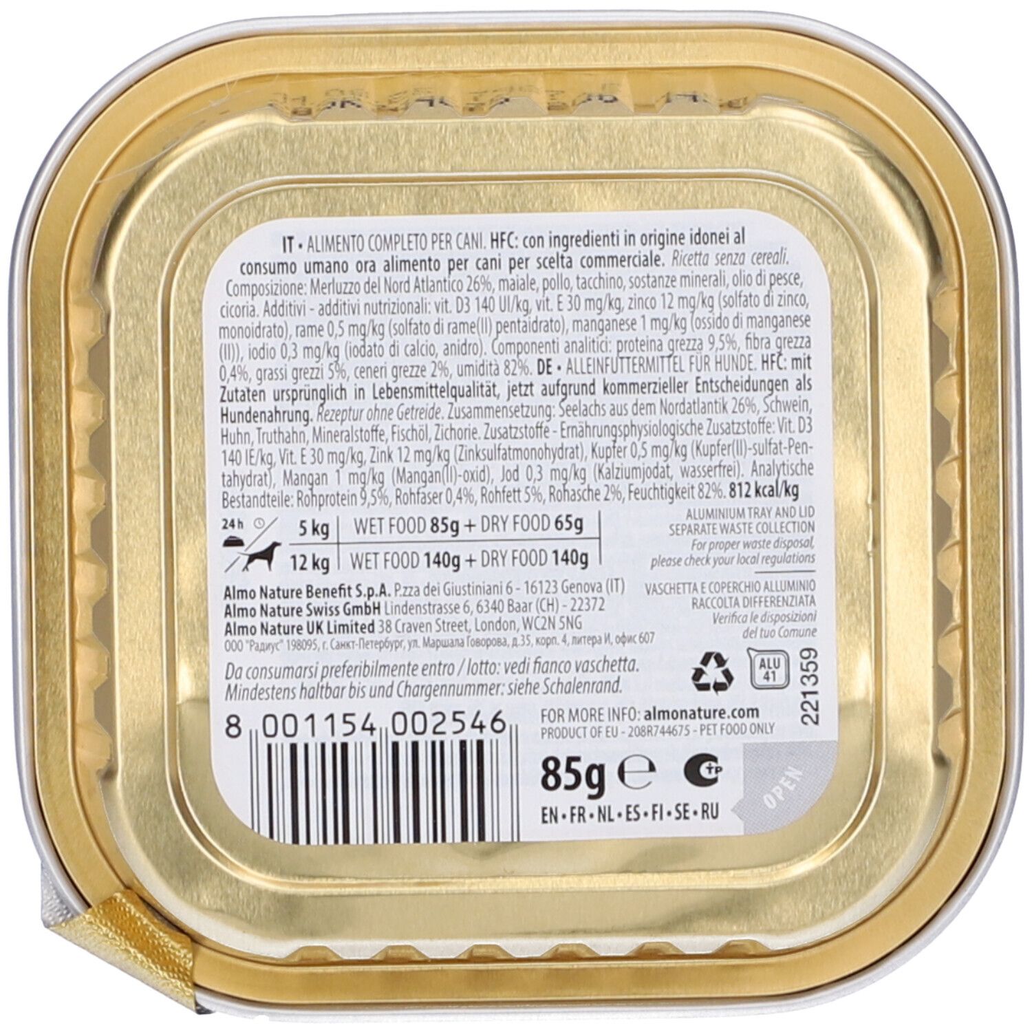 Retro confezione Almo Nature HFC Complete. Testo: ingredienti, analisi, informazioni produttore, 85g.