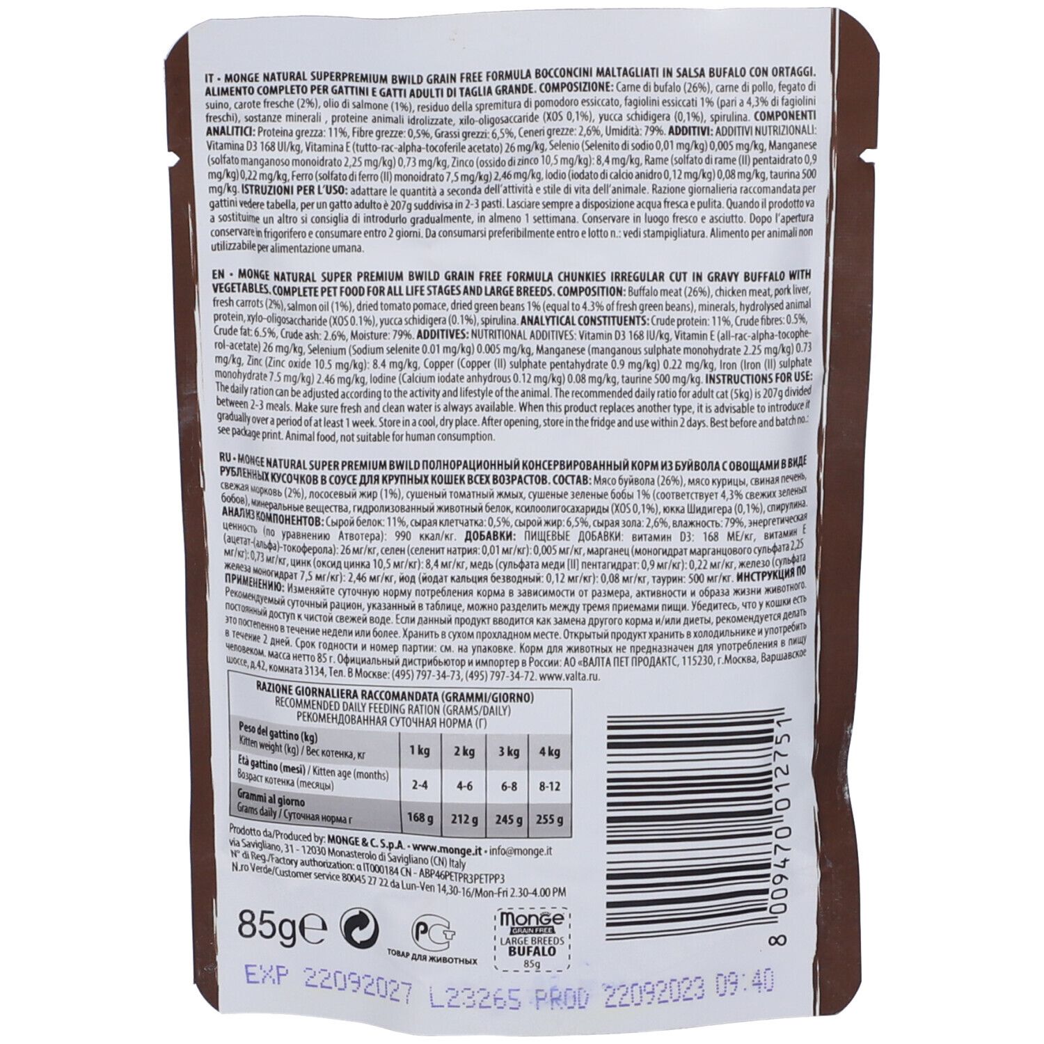 Retro della confezione Monge Bwild per gatti. Testo: ingredienti, raccomandazioni, scadenza, 85g.