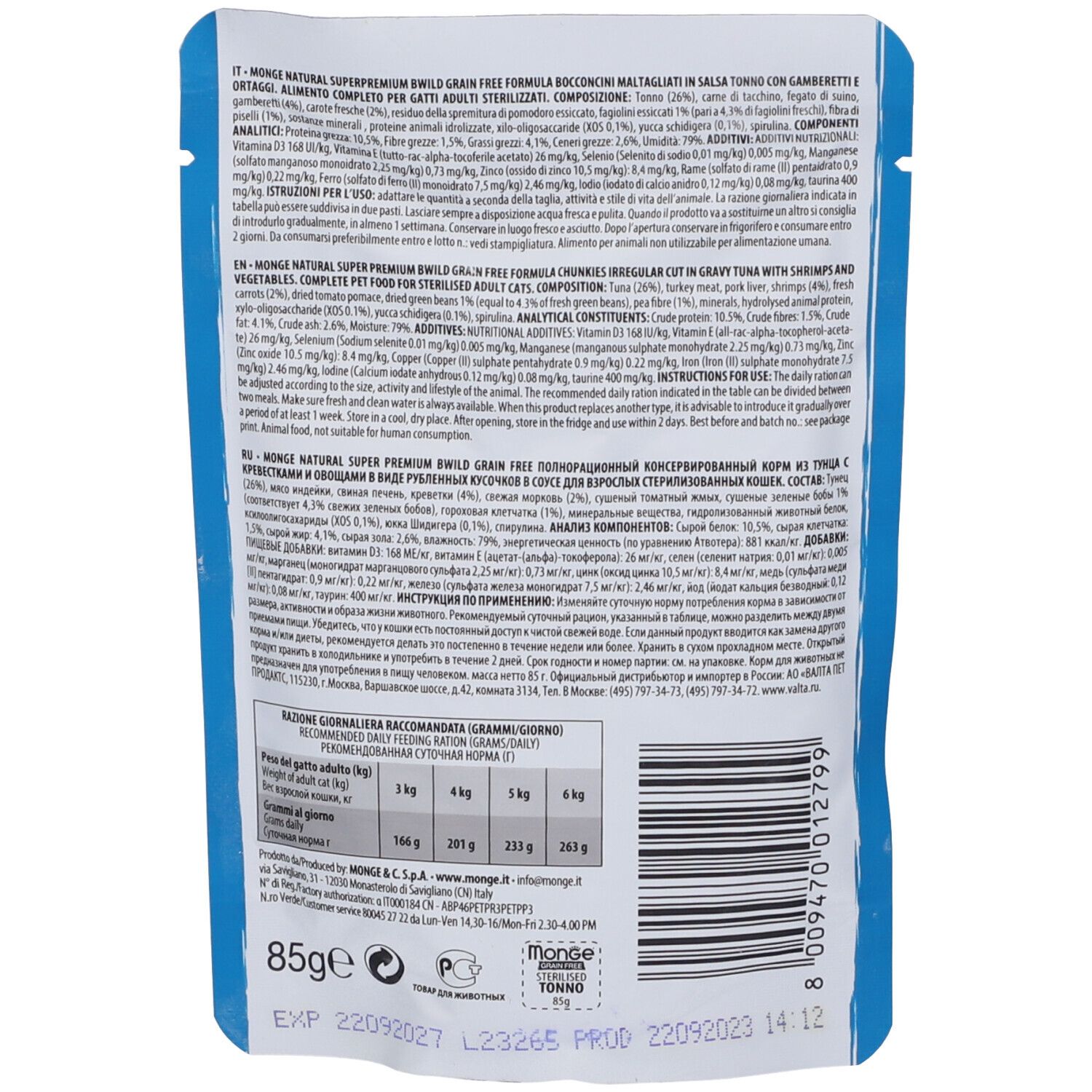 Retro della confezione di cibo per gatti. Testo: ingredienti, analisi, raccomandazioni. Marchio Monge Bwild.