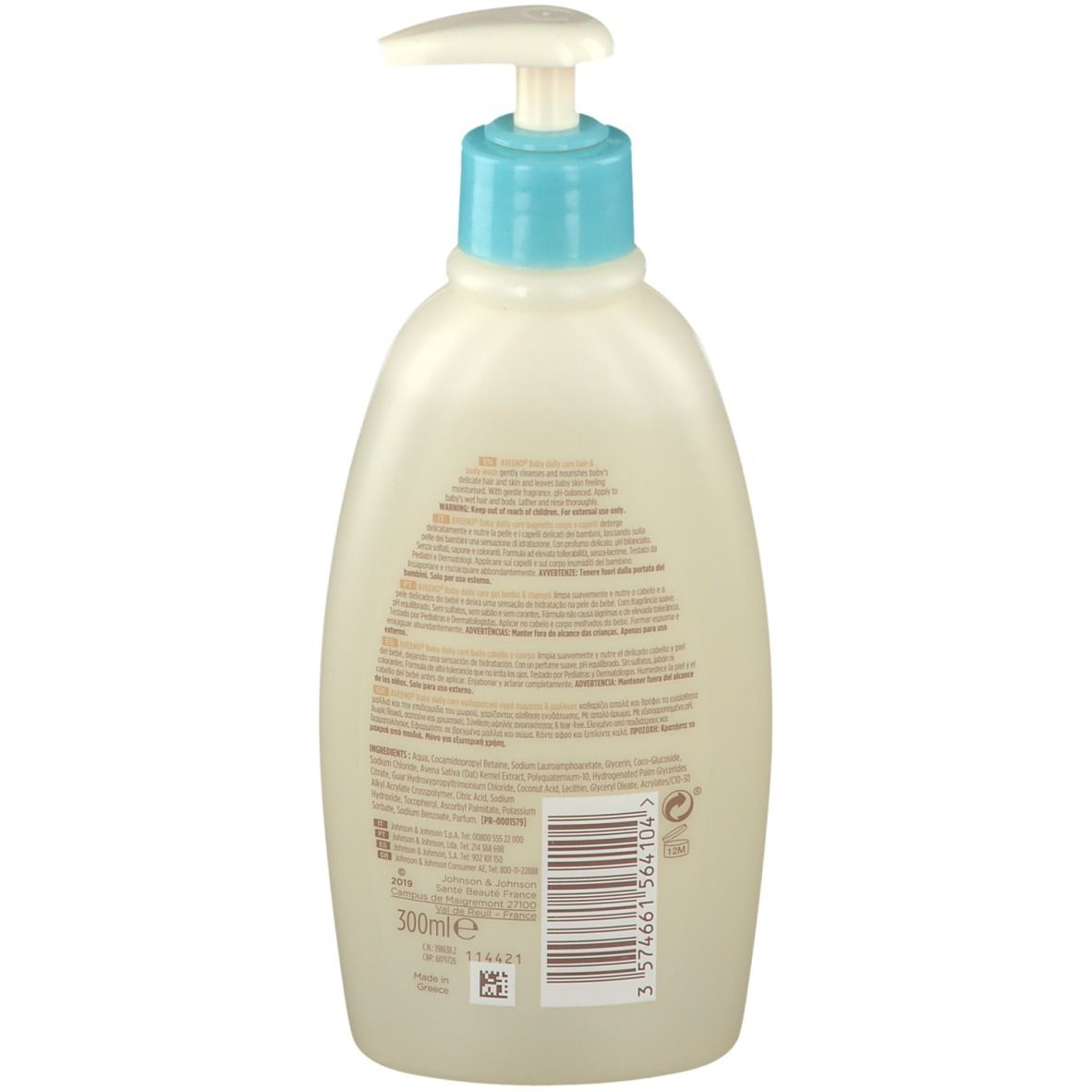 Retro di un flacone di Daily Care per bambini. Flacone beige con testo e codice a barre. Contiene 300ml.