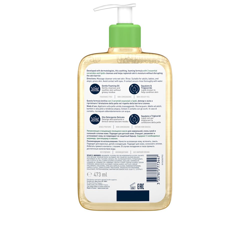 Retro del flacone CeraVe Olio detergente idratante. Testo, ingredienti, istruzioni per l'uso, codice a barre.