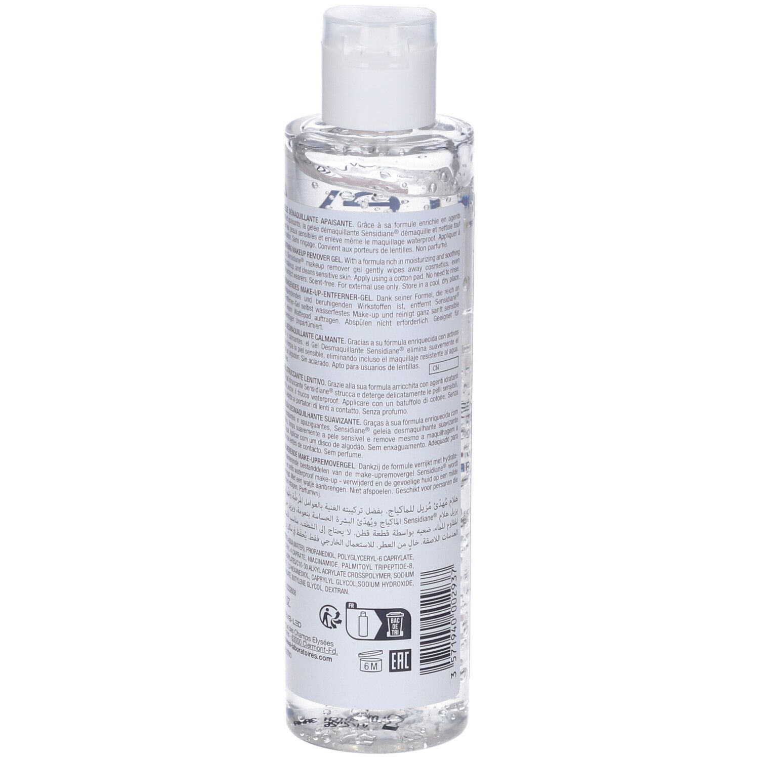 Flacone trasparente con tappo bianco. Scritta Noreva Sensidiane, Gelée Démaquillante Apaisante. Per viso e occhi.