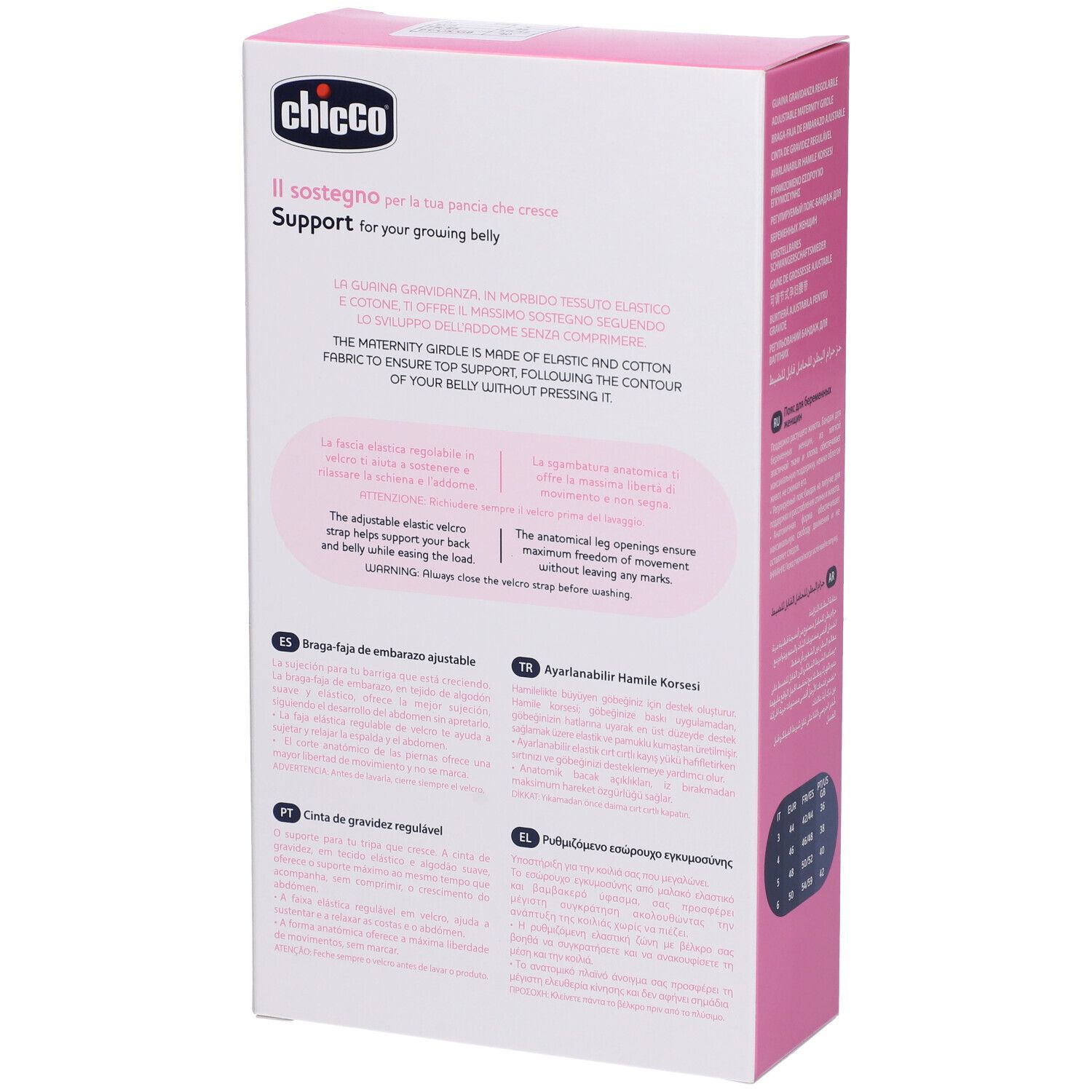 Confezione Chicco. Scatola rosa con testo: Support for your growing belly. Descrizione del prodotto.