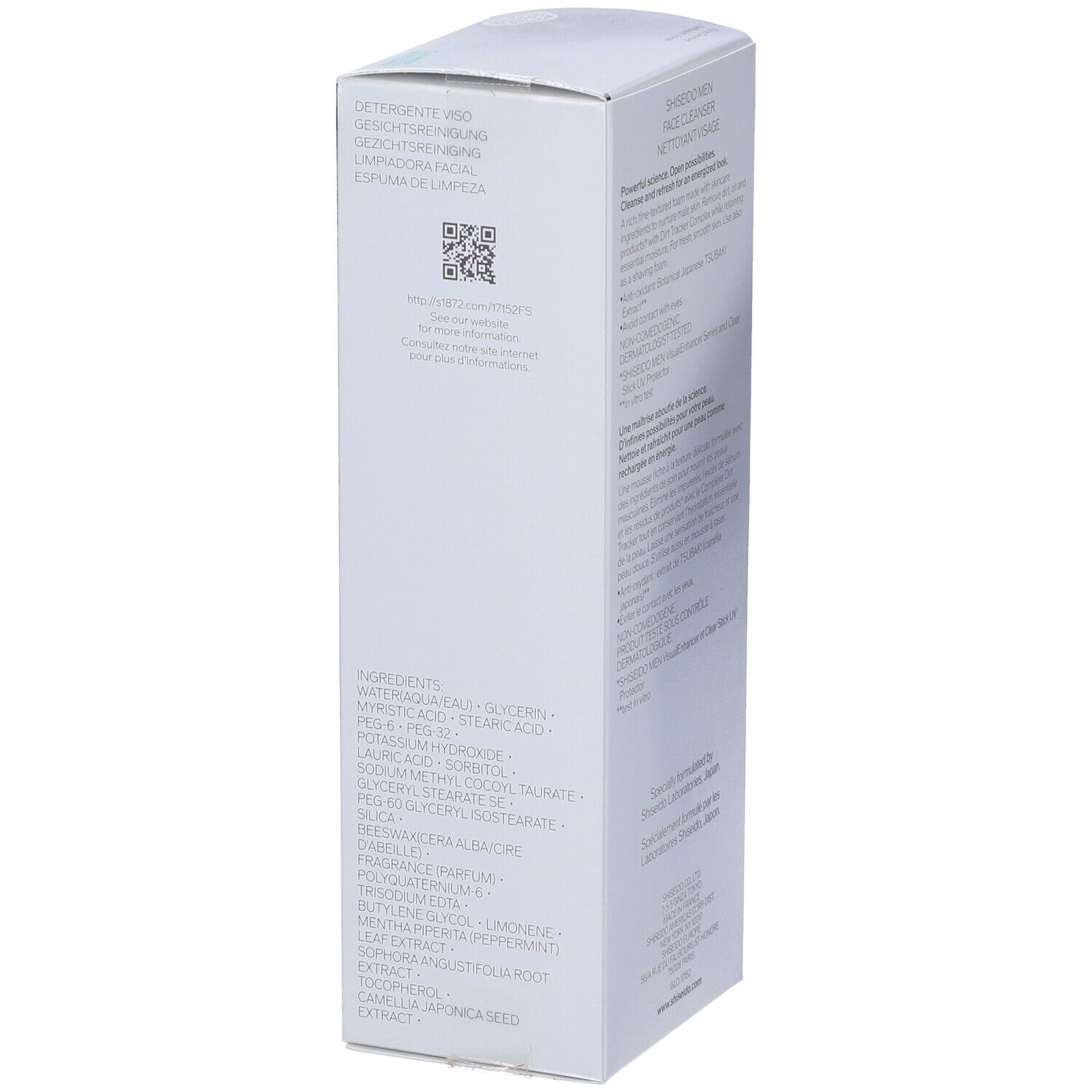 Lato della confezione Shiseido Men Face Cleanser. Ingredienti e codice QR. Bianco, rettangolare.