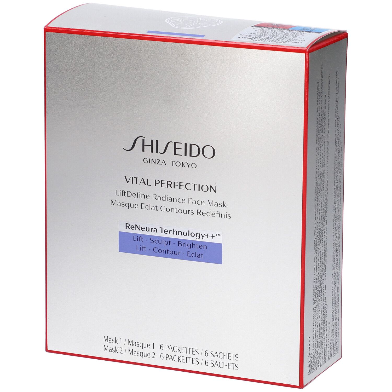 Jsa Vital Perfection Lift Define Radiance Face Mask 6 pz Maschera viso