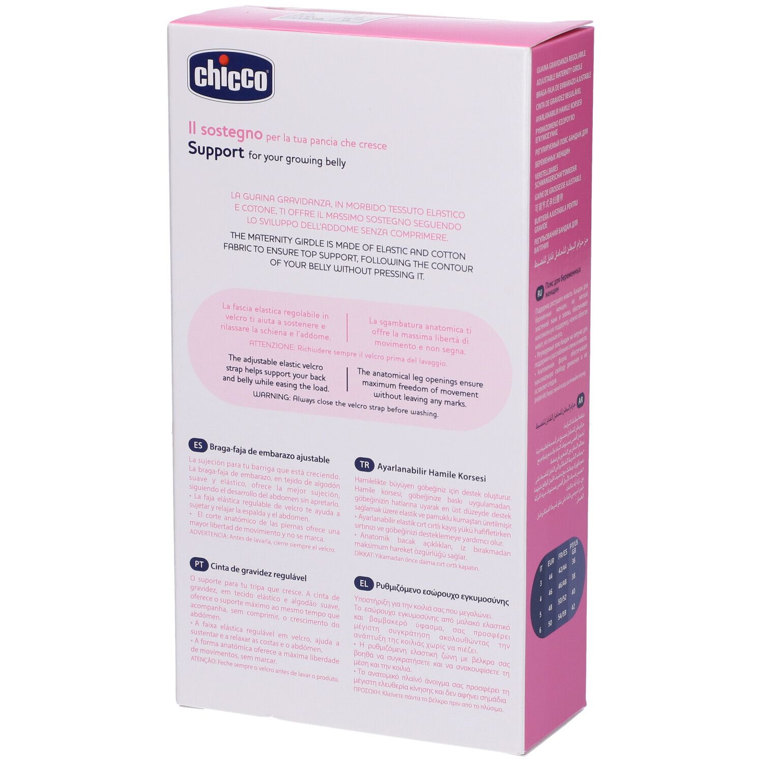 Retro della confezione. Marchio Chicco. Testo: Support for your growing belly. Descrizione del prodotto.